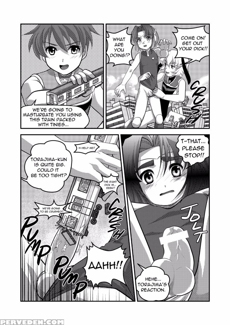 (c76) [torajima-shi Kouhouka (torajimaneko)] Ultra Boys Ii [english] [digital] 1