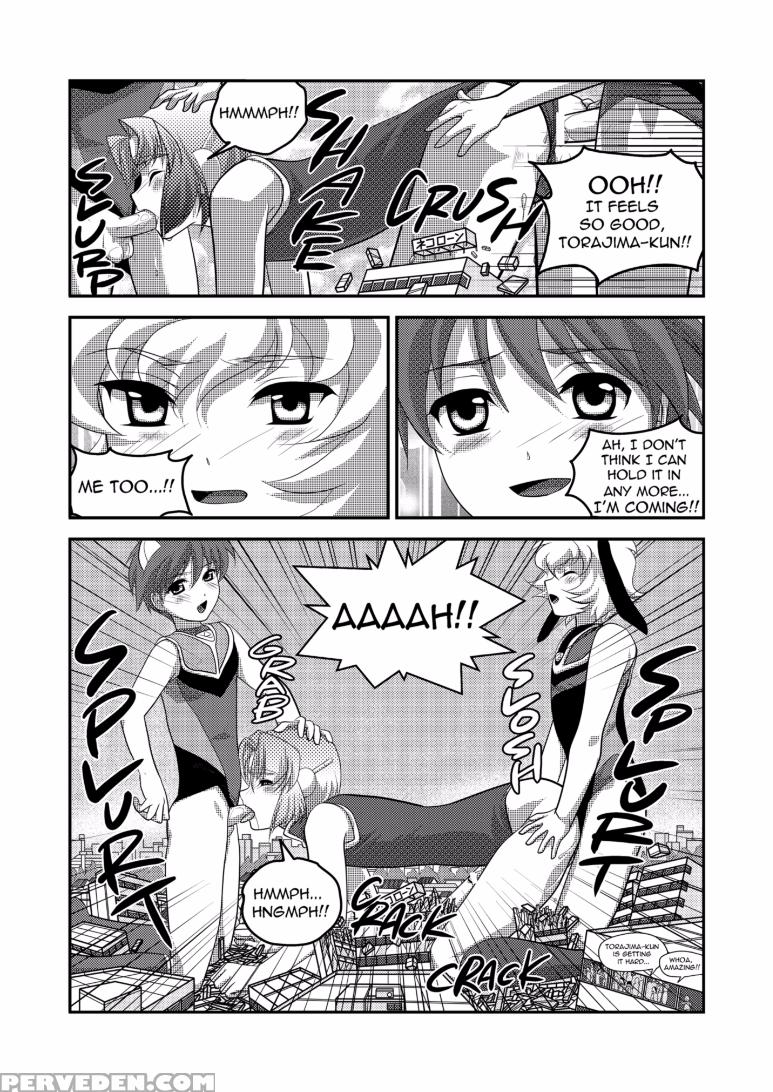 (c76) [torajima-shi Kouhouka (torajimaneko)] Ultra Boys Ii [english] [digital] 1
