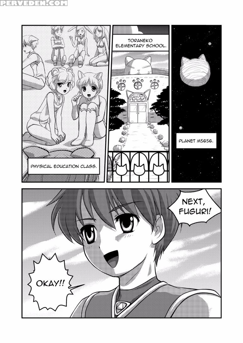 (c76) [torajima-shi Kouhouka (torajimaneko)] Ultra Boys Ii [english] [digital] 1