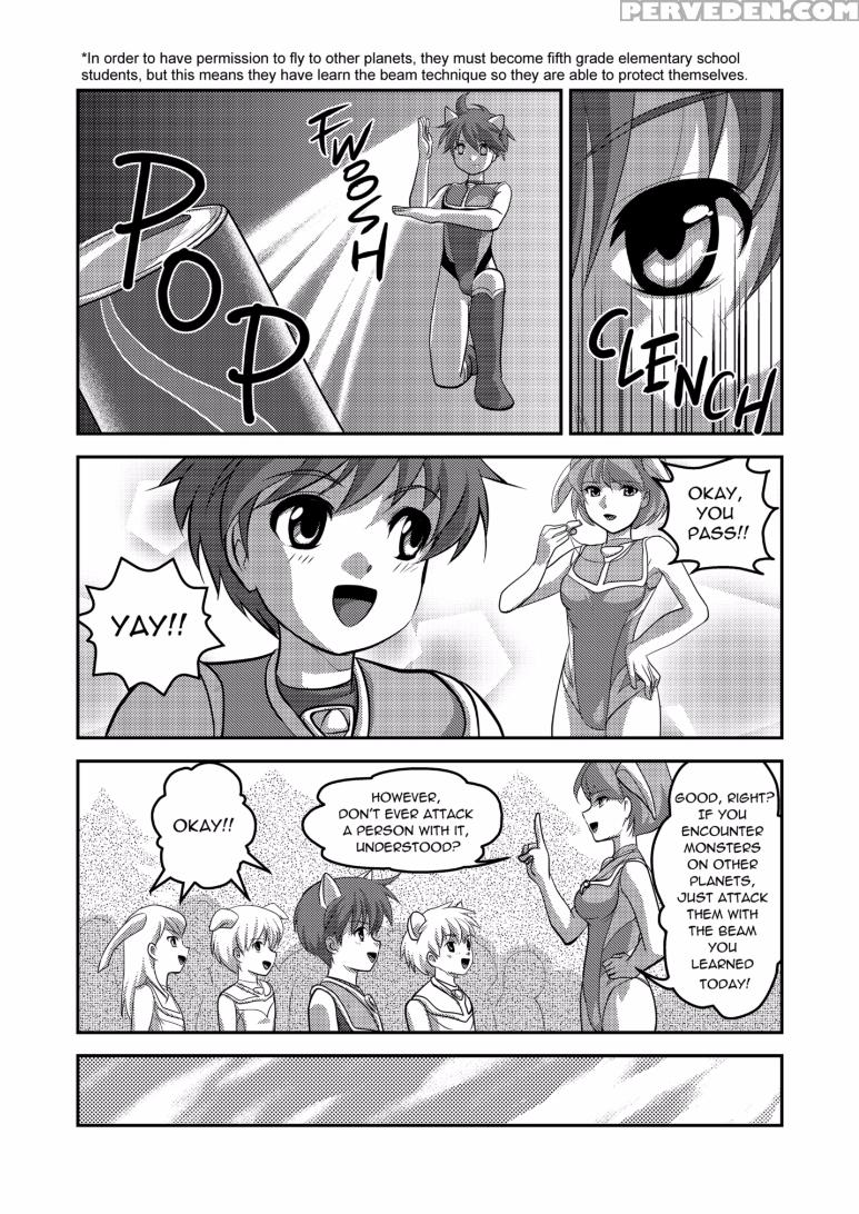 (c76) [torajima-shi Kouhouka (torajimaneko)] Ultra Boys Ii [english] [digital] 1