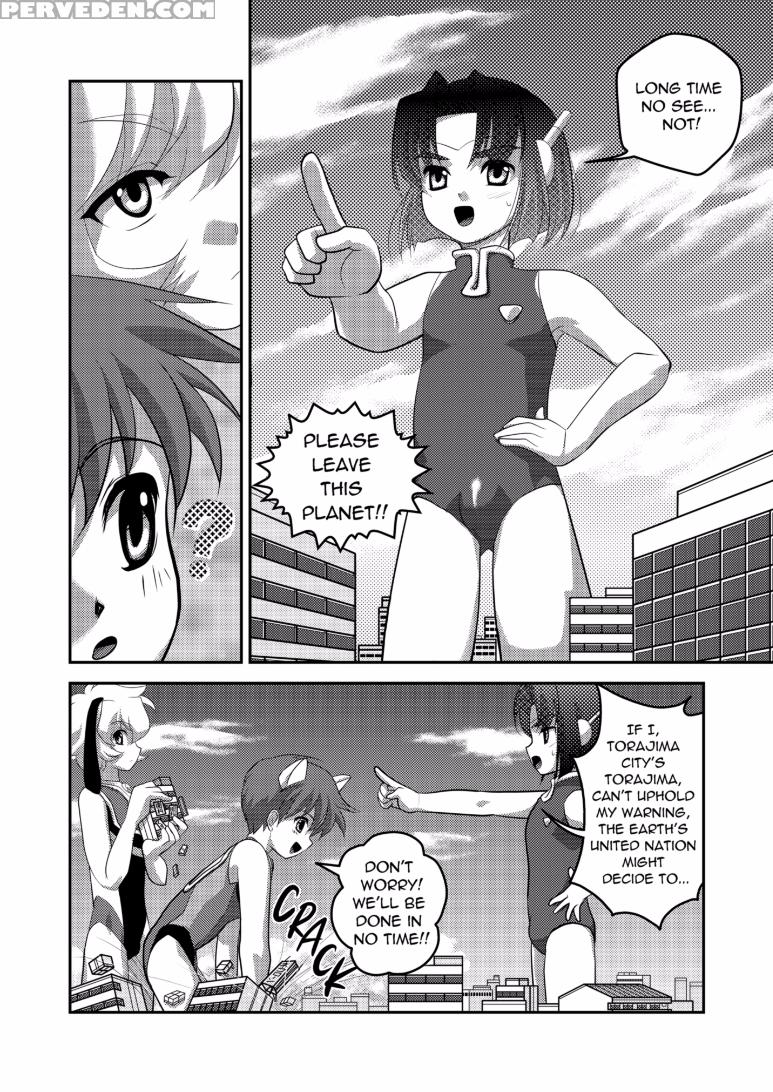 (c76) [torajima-shi Kouhouka (torajimaneko)] Ultra Boys Ii [english] [digital] 1
