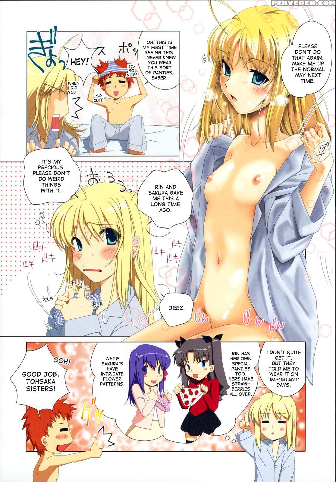 (c76) [uotatsu18kinshiten (fujimori Saya)] Hani Tora (fate Stay Night) [english] [desudesu] 1
