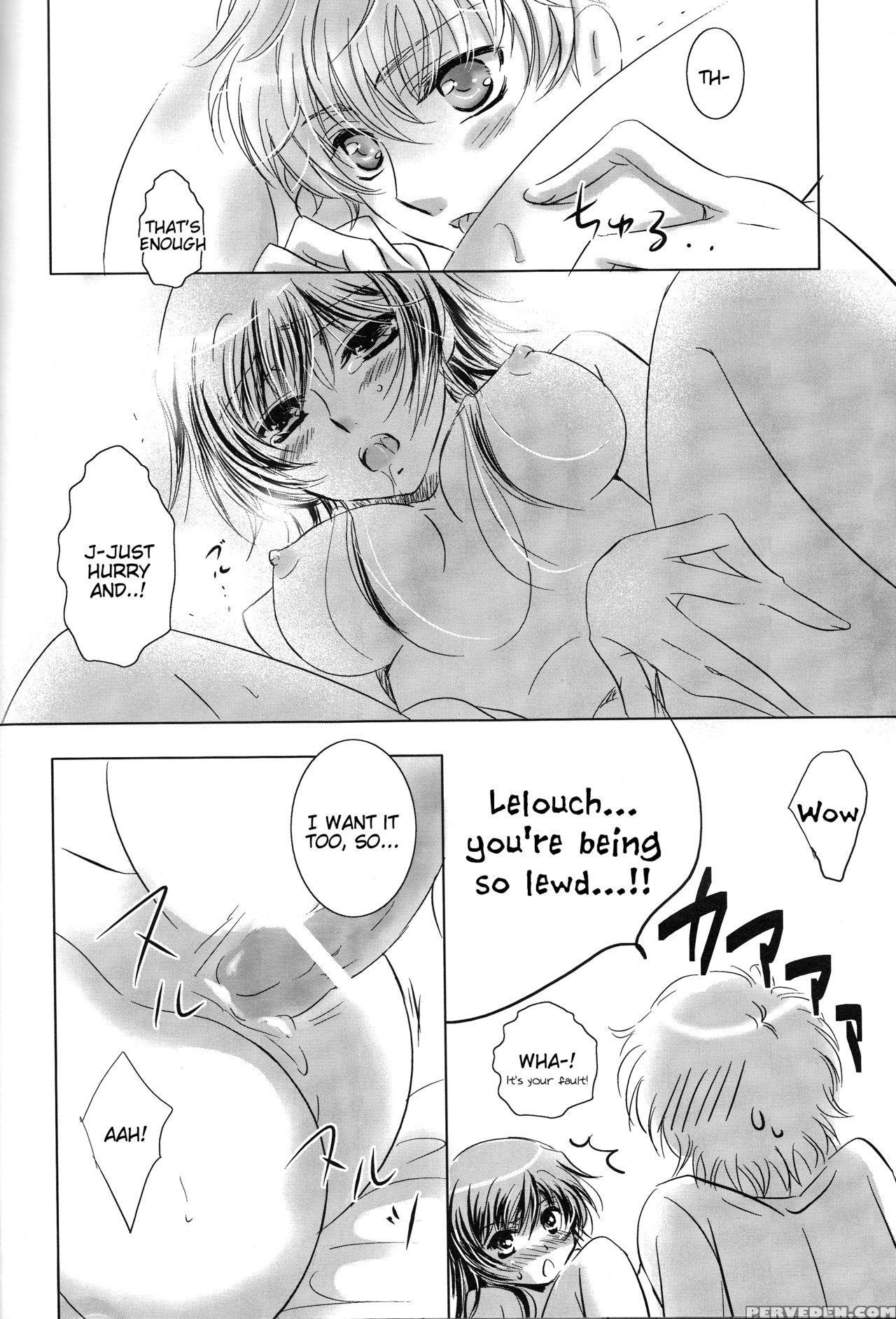 (c76) [upsp (hattori)] Mitaiken Ryouiki (code Geas... 1