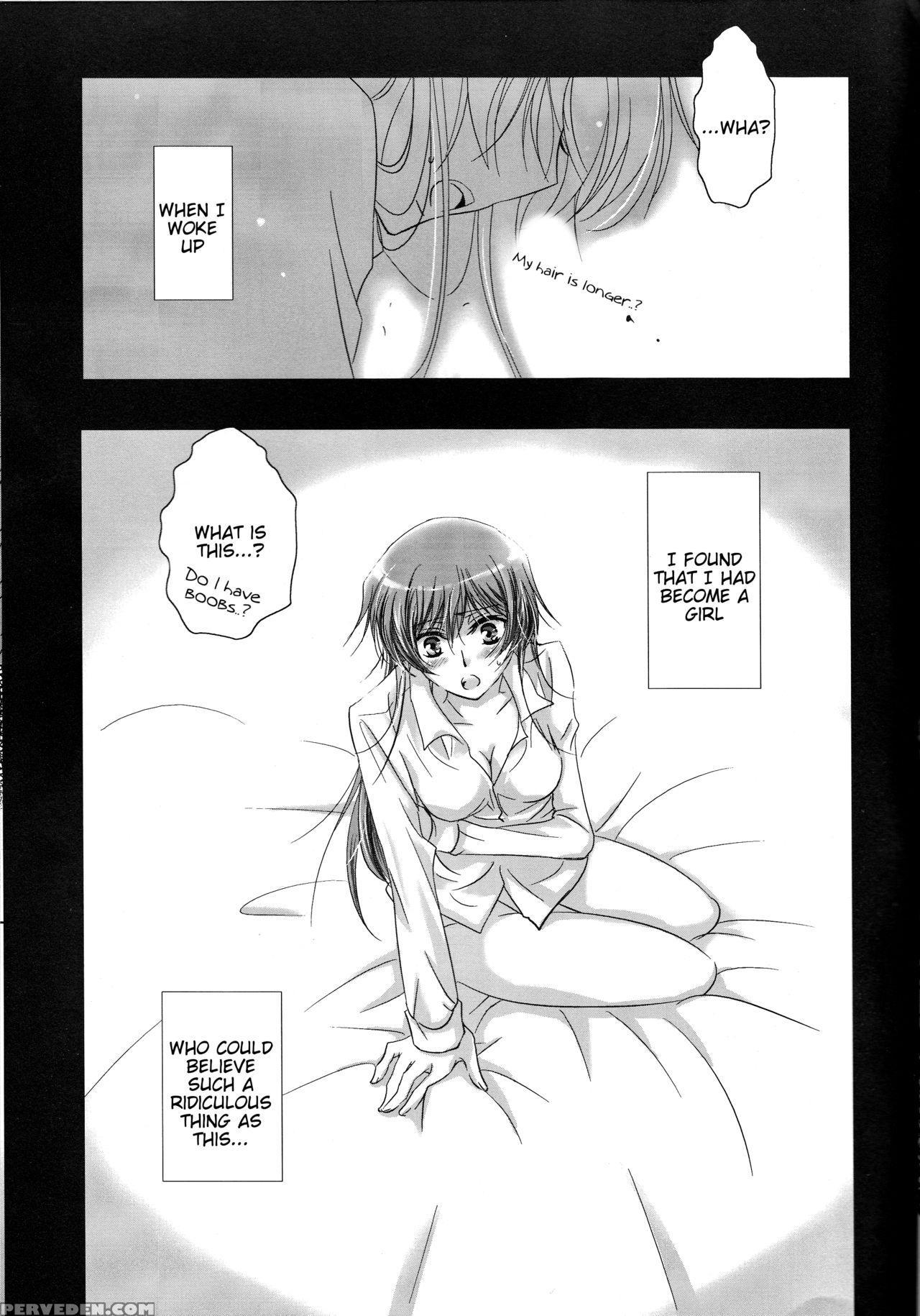 (c76) [upsp (hattori)] Mitaiken Ryouiki (code Geas... 1