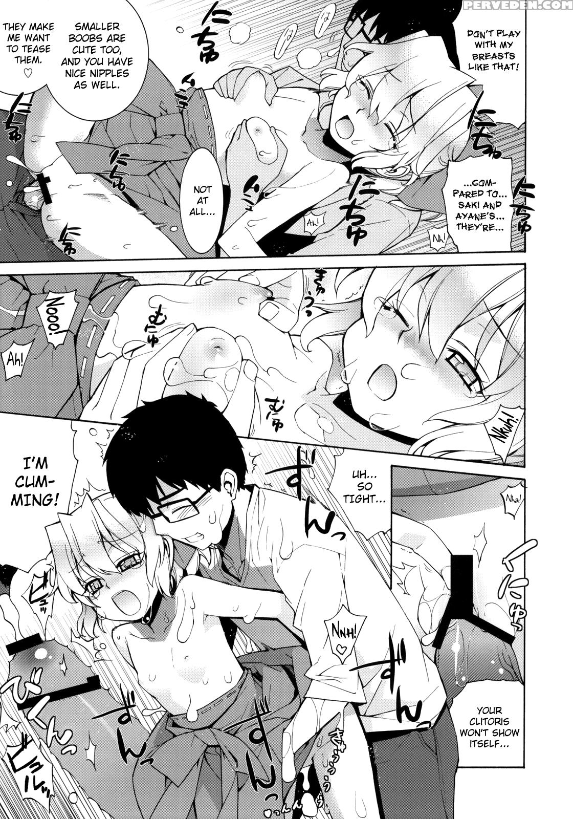 (c76) [yaya Hinataya] Kanara-sama No Nichijou 2 (tonari No Miko-san Wa Minna Warau) [english] [biribiri] 1