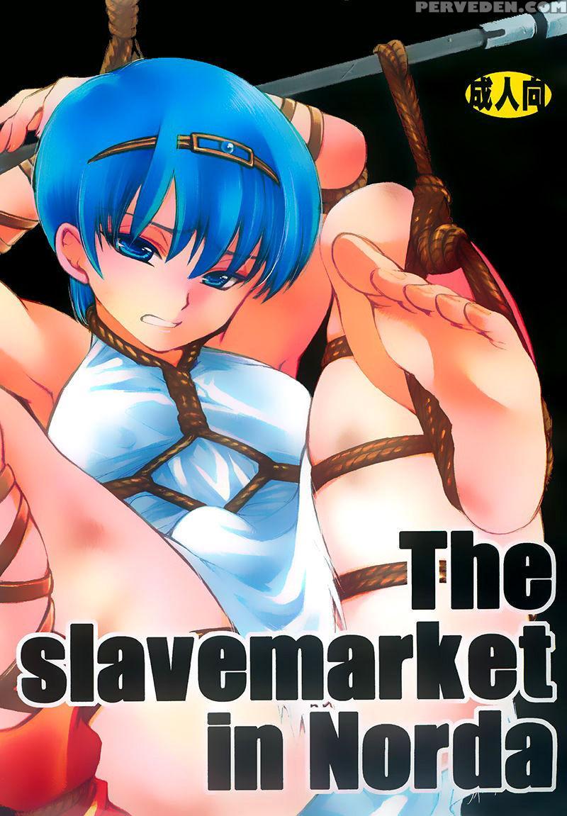 (c76)[temple Knights] The Slavemarket In Norda (fi... 1