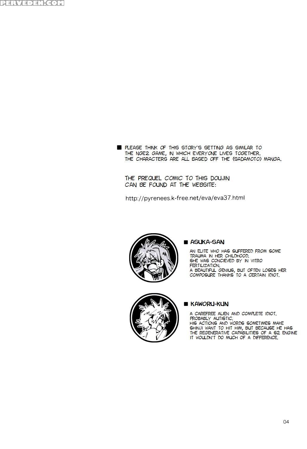 (c77) [aihara Otome (yamada Nyoriko)] Miesugi Janai!? | Isn't This Too Revealing!? (neon Genesis Evangelion) [english] [tyroluuki] Chapter 1 Page 4