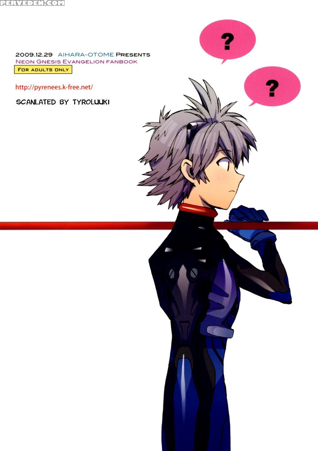 (c77) [aihara Otome (yamada Nyoriko)] Miesugi Janai!? | Isn't This Too Revealing!? (neon Genesis Evangelion) [english] [tyroluuki] Chapter 1 Page 48