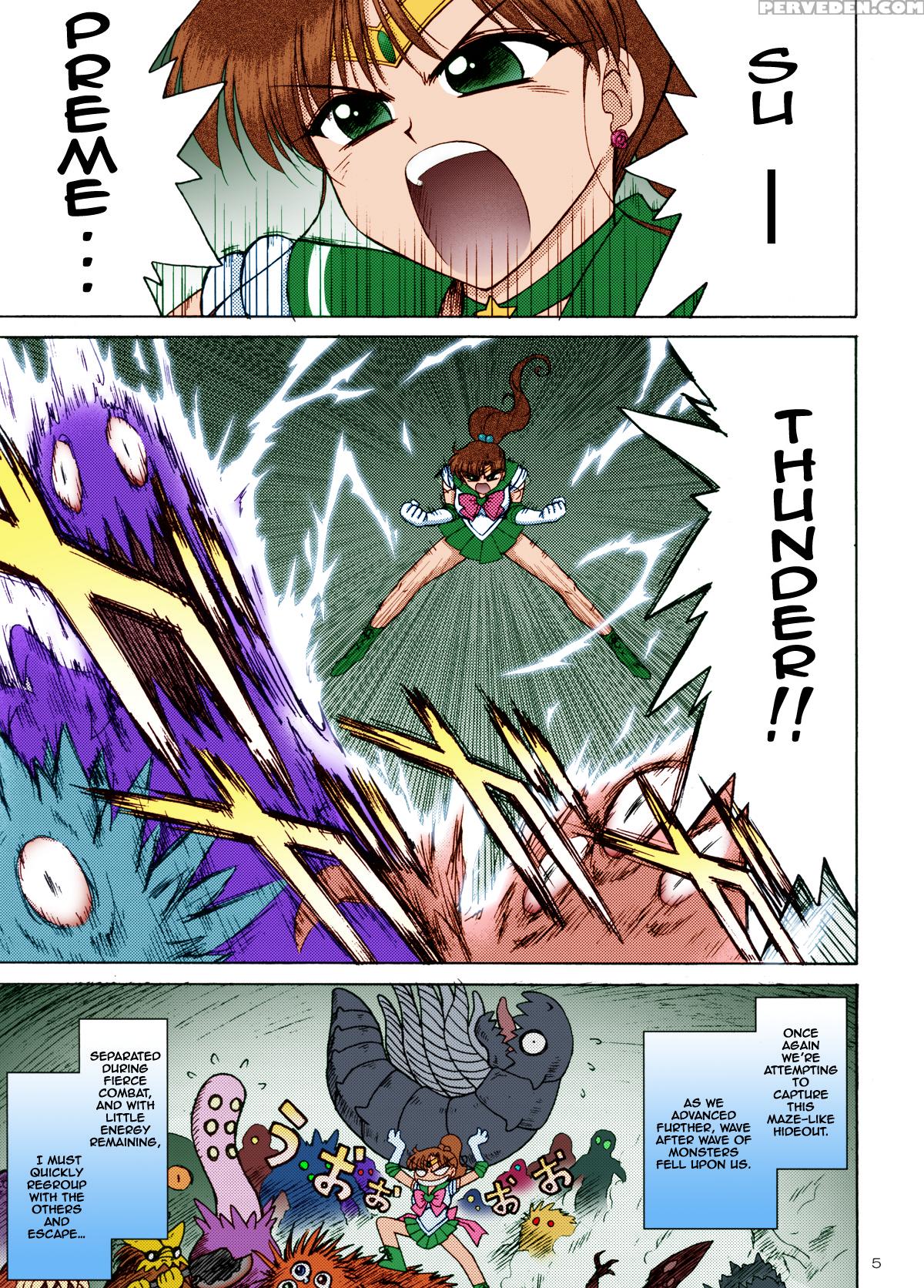 (c77) [black Dog (kuroinu Juu)] Tower Of Gray (bishoujo Senshi Sailor Moon) [english] [colorized] 1