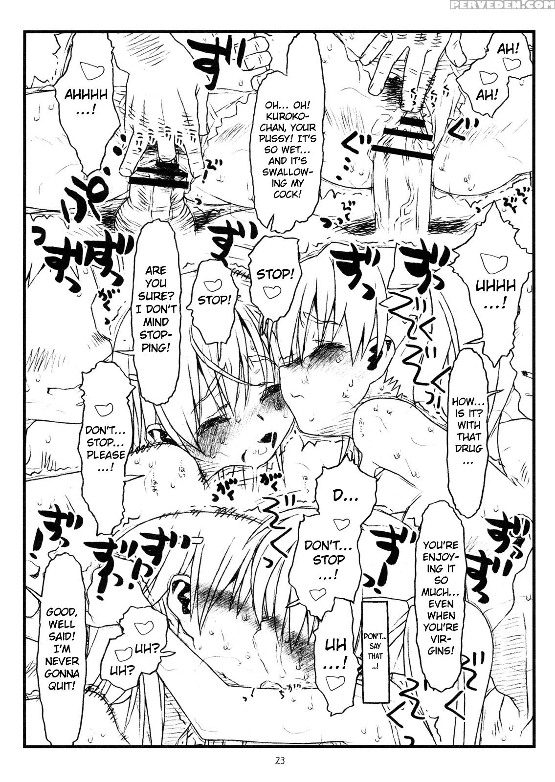 (c77) [bolze. (rit.)] Happiness Is A Railgun (toaru Kagaku No Railgun) [english] [n04h] 1