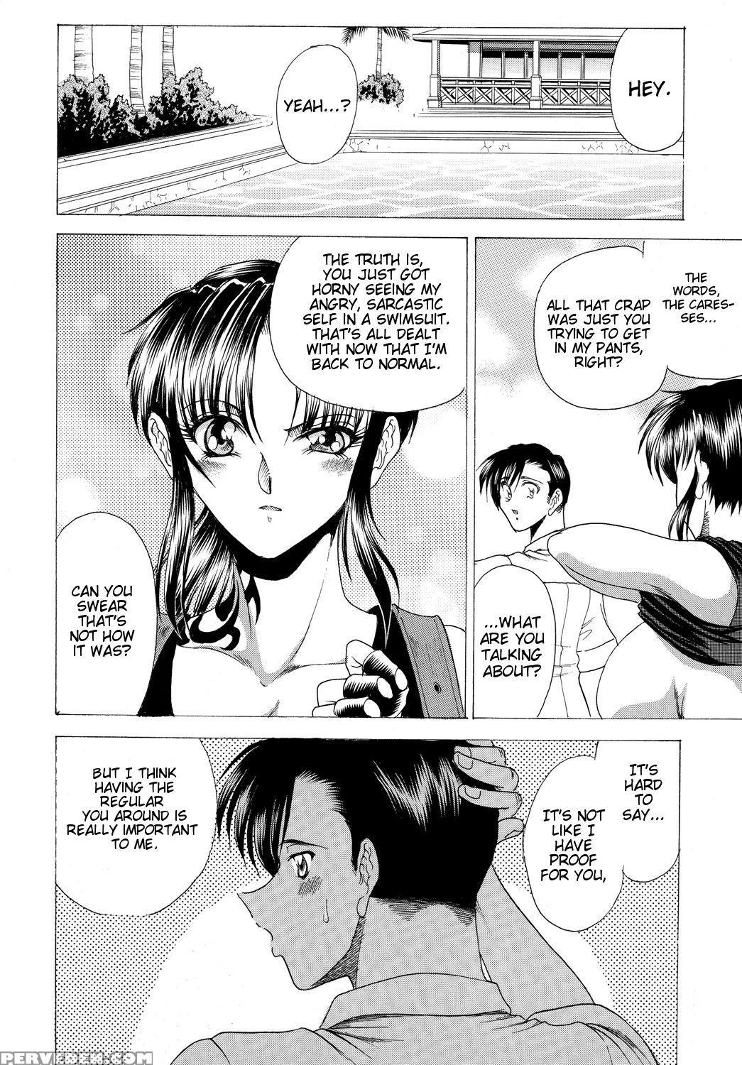 (c77) [circle Taihei-tengoku (twilight)] Zone 48 ~splash One's Way~ (black Lagoon) [english] [ehcove] 1