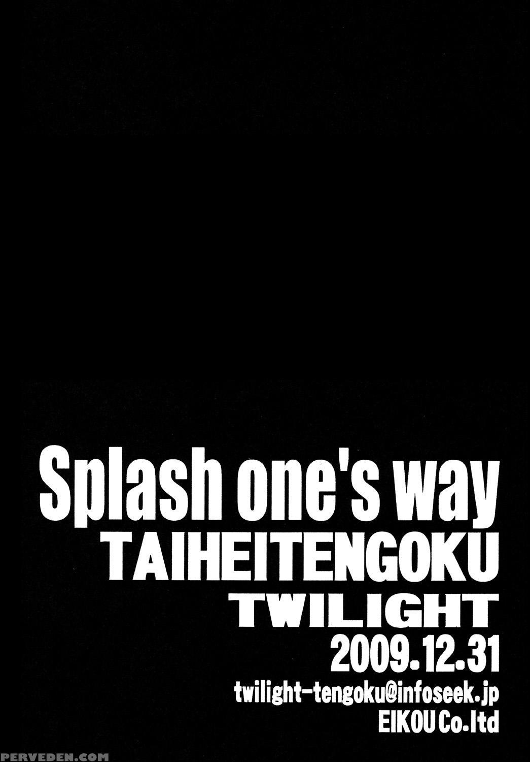 (c77) [circle Taihei-tengoku (twilight)] Zone 48 ~splash One's Way~ (black Lagoon) [english] [ehcove] 1