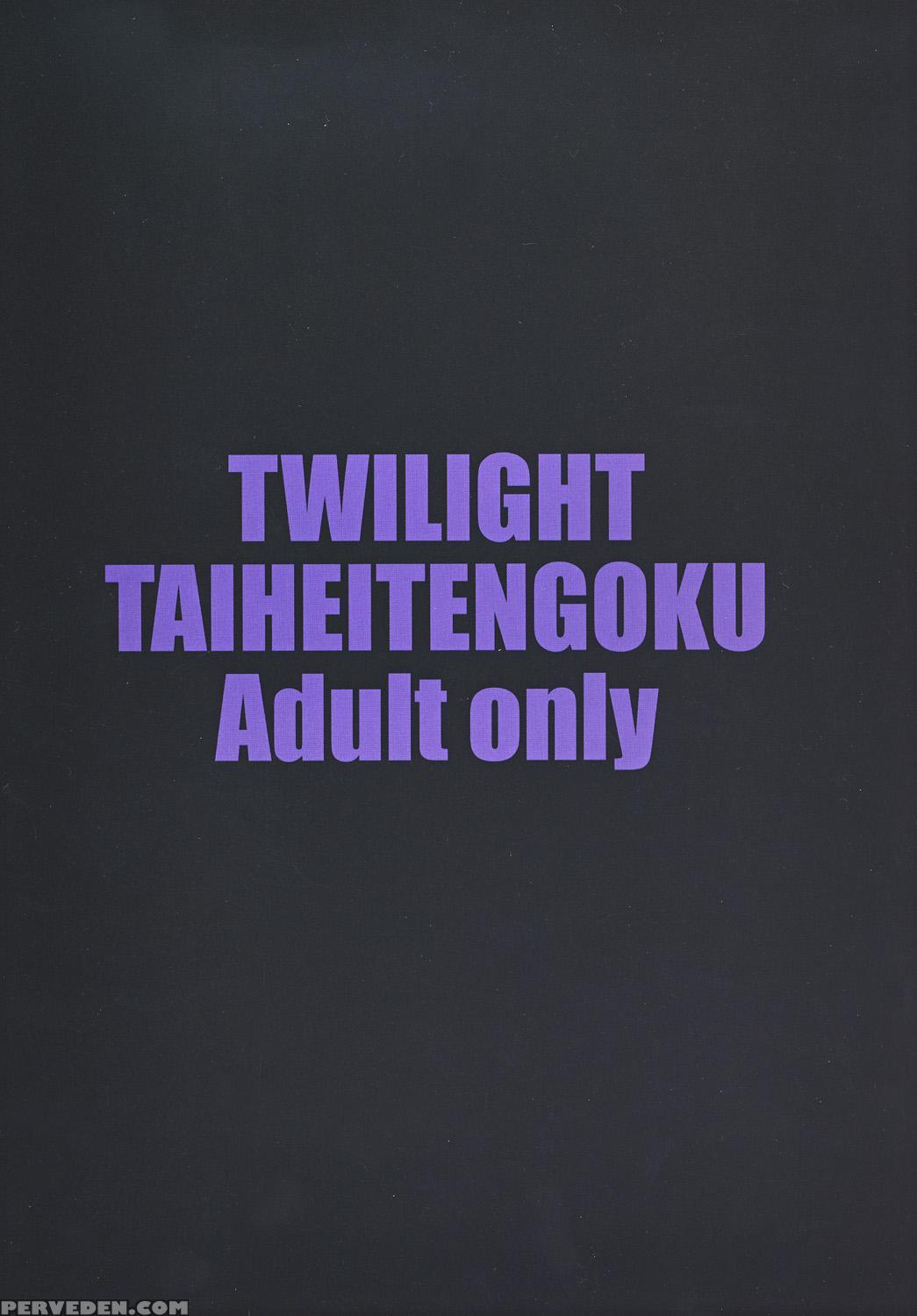 (c77) [circle Taihei-tengoku (twilight)] Zone 48 ~splash One's Way~ (black Lagoon) [english] [ehcove] 1