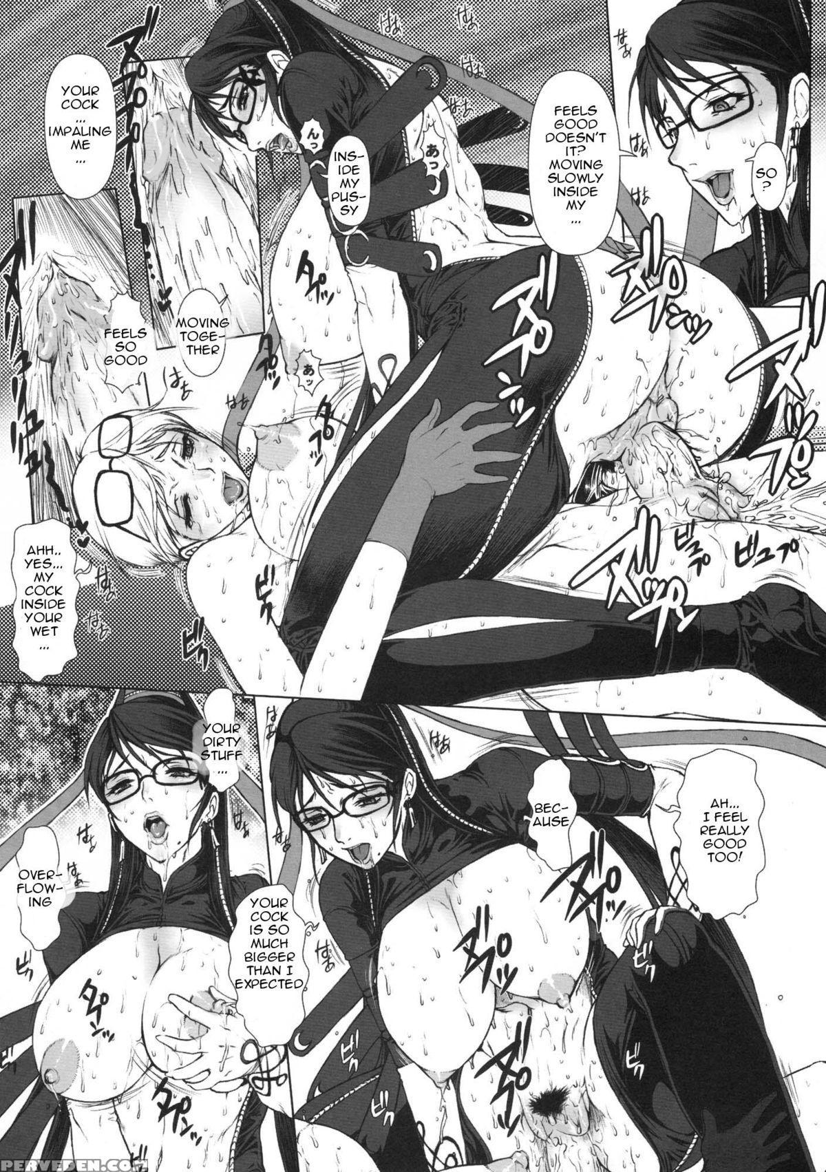 (c77) [escargot Club (juubaori Mashumaro)] Bitch & Fetish (bayonetta) [english] [decensored] 1