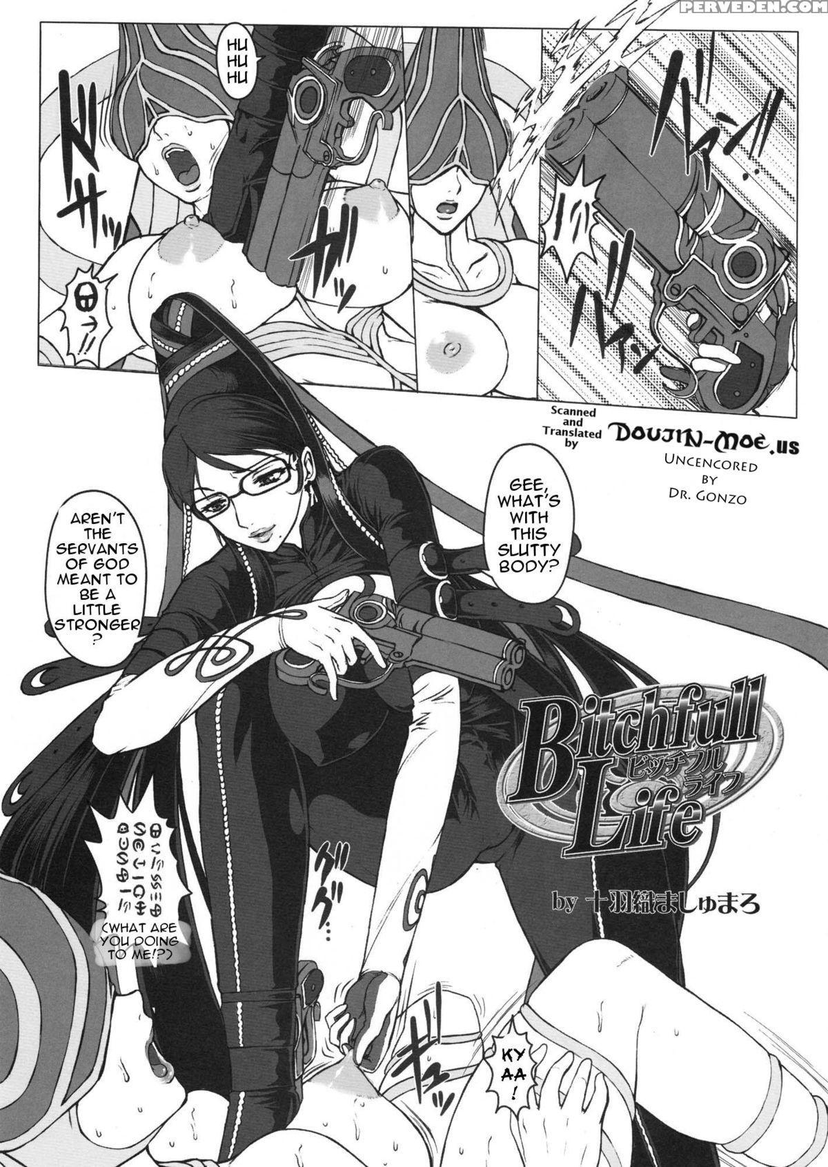(c77) [escargot Club (juubaori Mashumaro)] Bitch & Fetish (bayonetta) [english] [decensored] 1