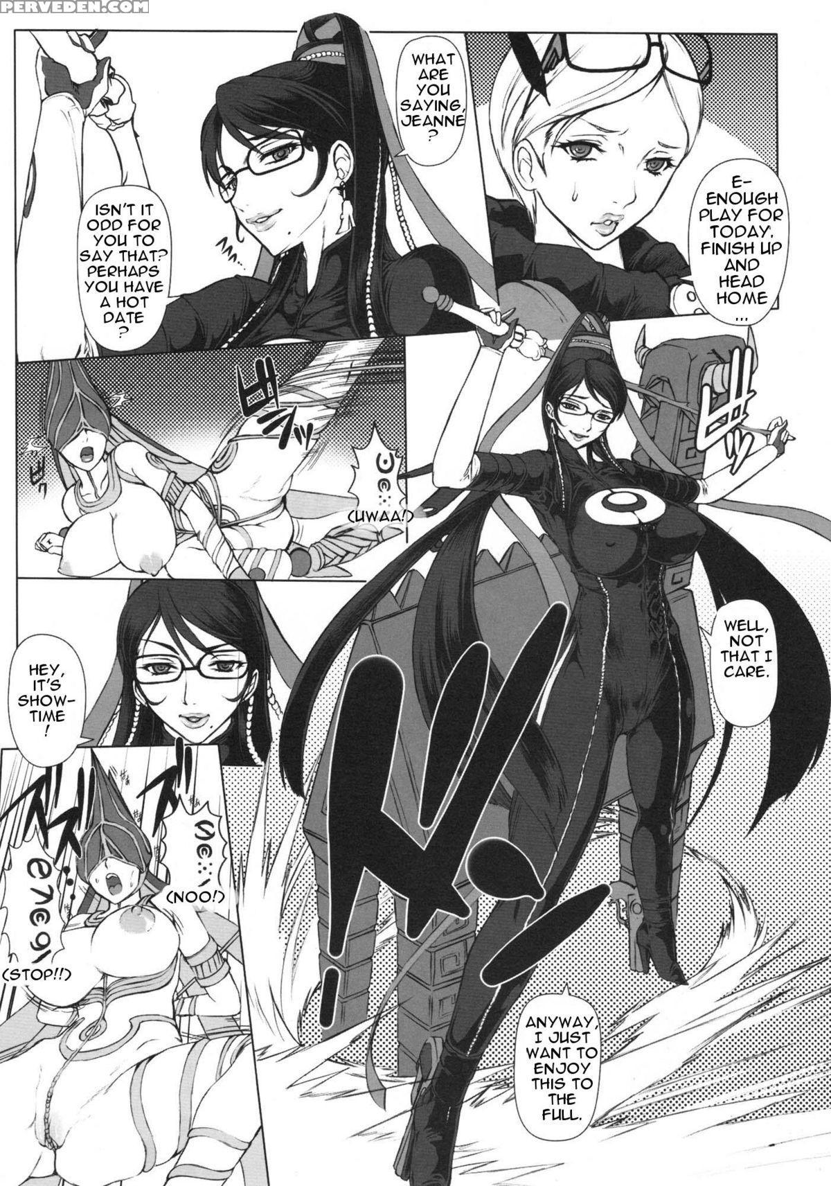 (c77) [escargot Club (juubaori Mashumaro)] Bitch & Fetish (bayonetta) [english] [decensored] 1