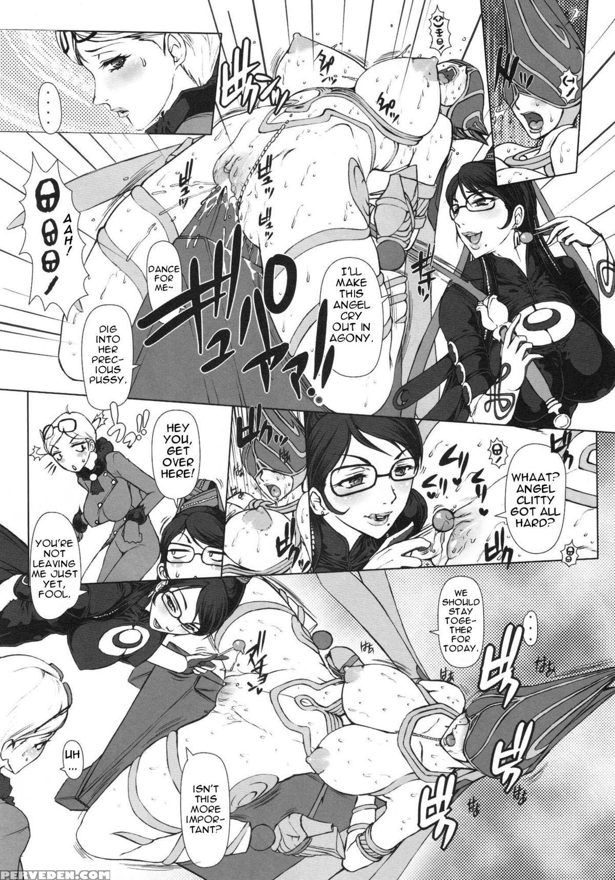 (c77) [escargot Club (juubaori Mashumaro)] Bitch & Fetish (bayonetta) [english] [decensored] 1