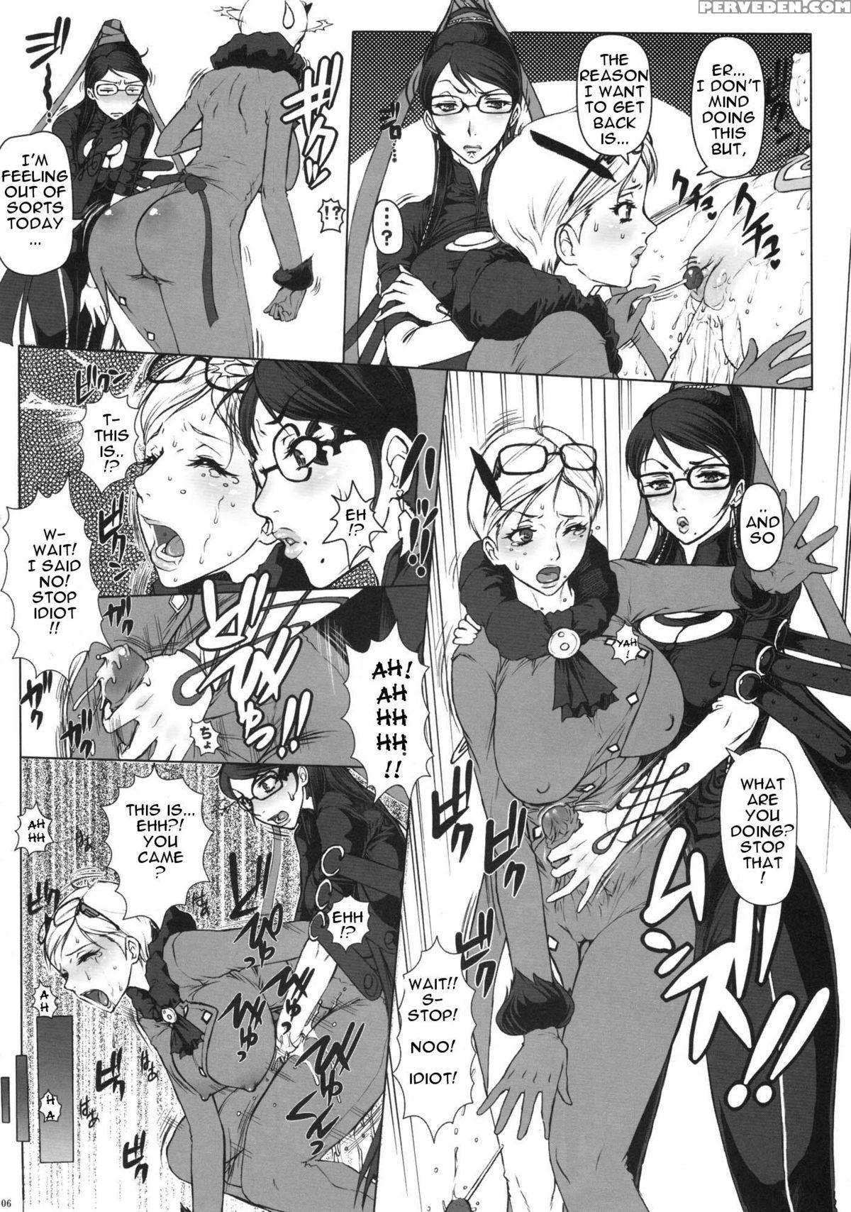 (c77) [escargot Club (juubaori Mashumaro)] Bitch & Fetish (bayonetta) [english] [decensored] 1