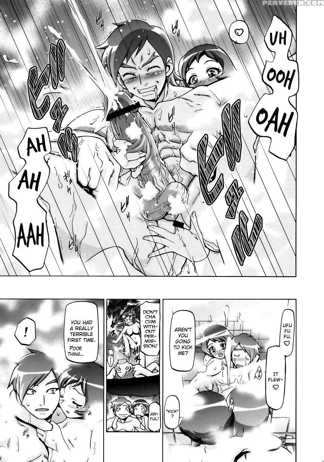 (c77) [gambler Club (kousaka Jun)] Fresh Mamacure (fresh Precure!) [english] [biribiri] 1