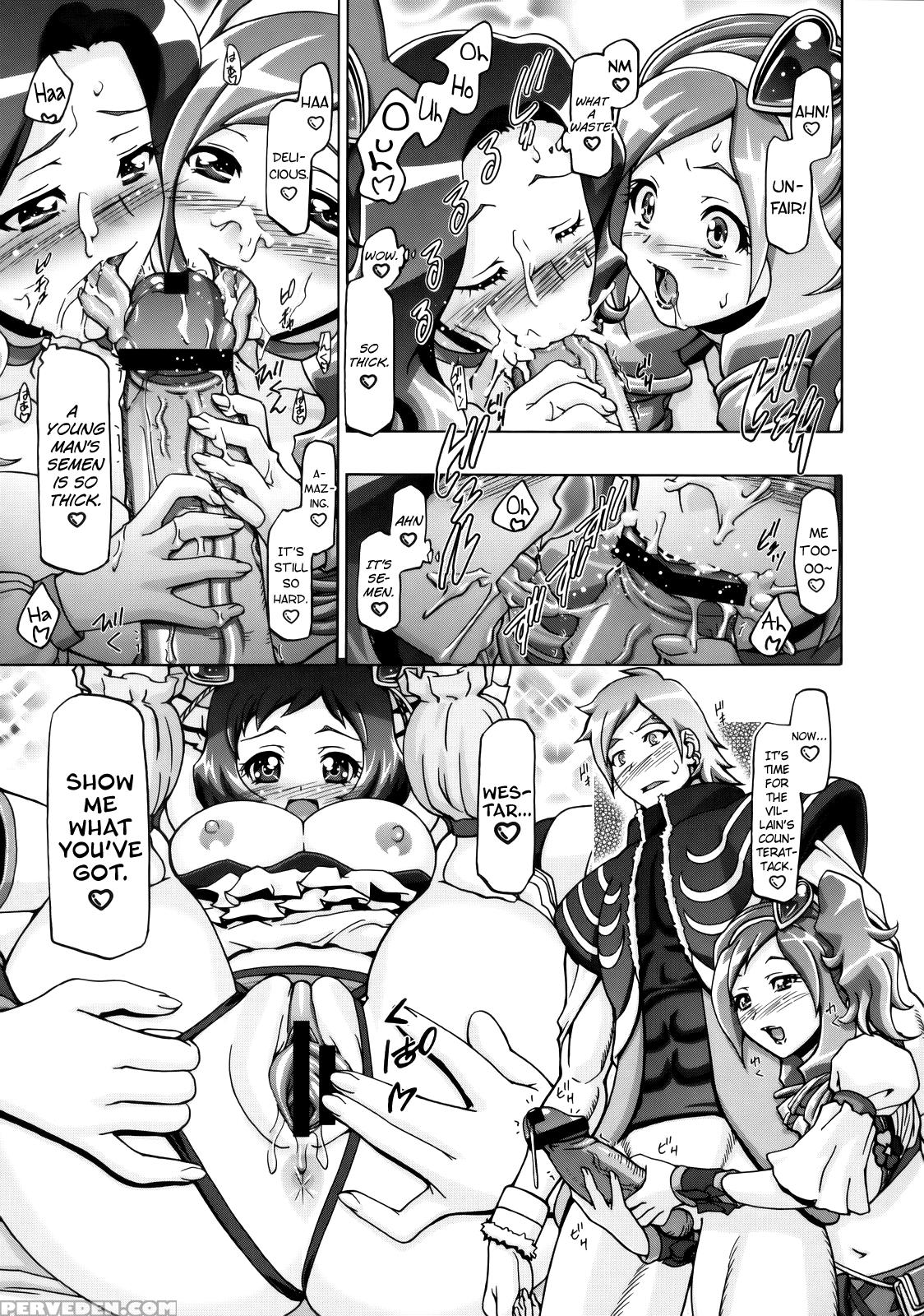 (c77) [gambler Club (kousaka Jun)] Fresh Mamacure (fresh Precure!) [english] [biribiri] 1