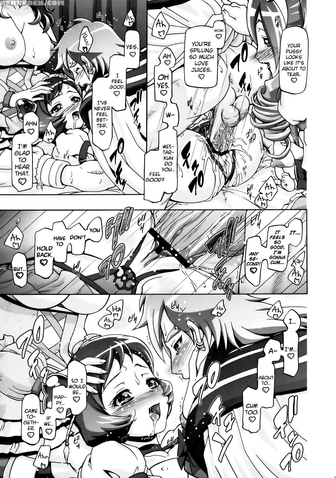 (c77) [gambler Club (kousaka Jun)] Fresh Mamacure (fresh Precure!) [english] [biribiri] 1