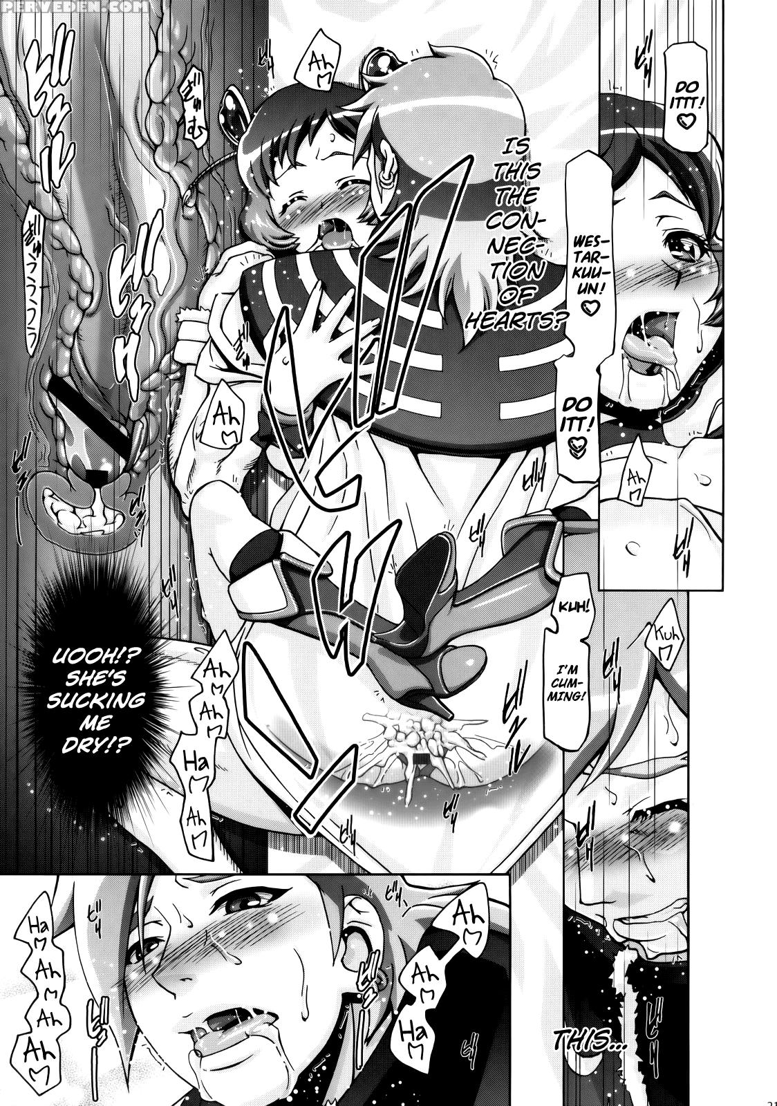 (c77) [gambler Club (kousaka Jun)] Fresh Mamacure (fresh Precure!) [english] [biribiri] 1
