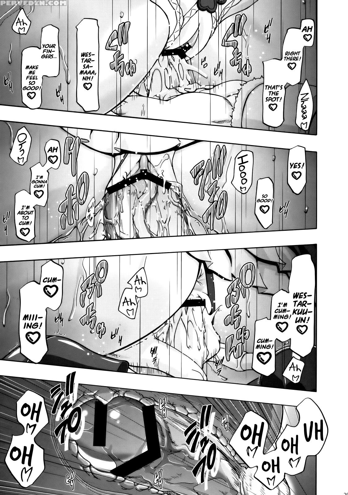 (c77) [gambler Club (kousaka Jun)] Fresh Mamacure (fresh Precure!) [english] [biribiri] 1