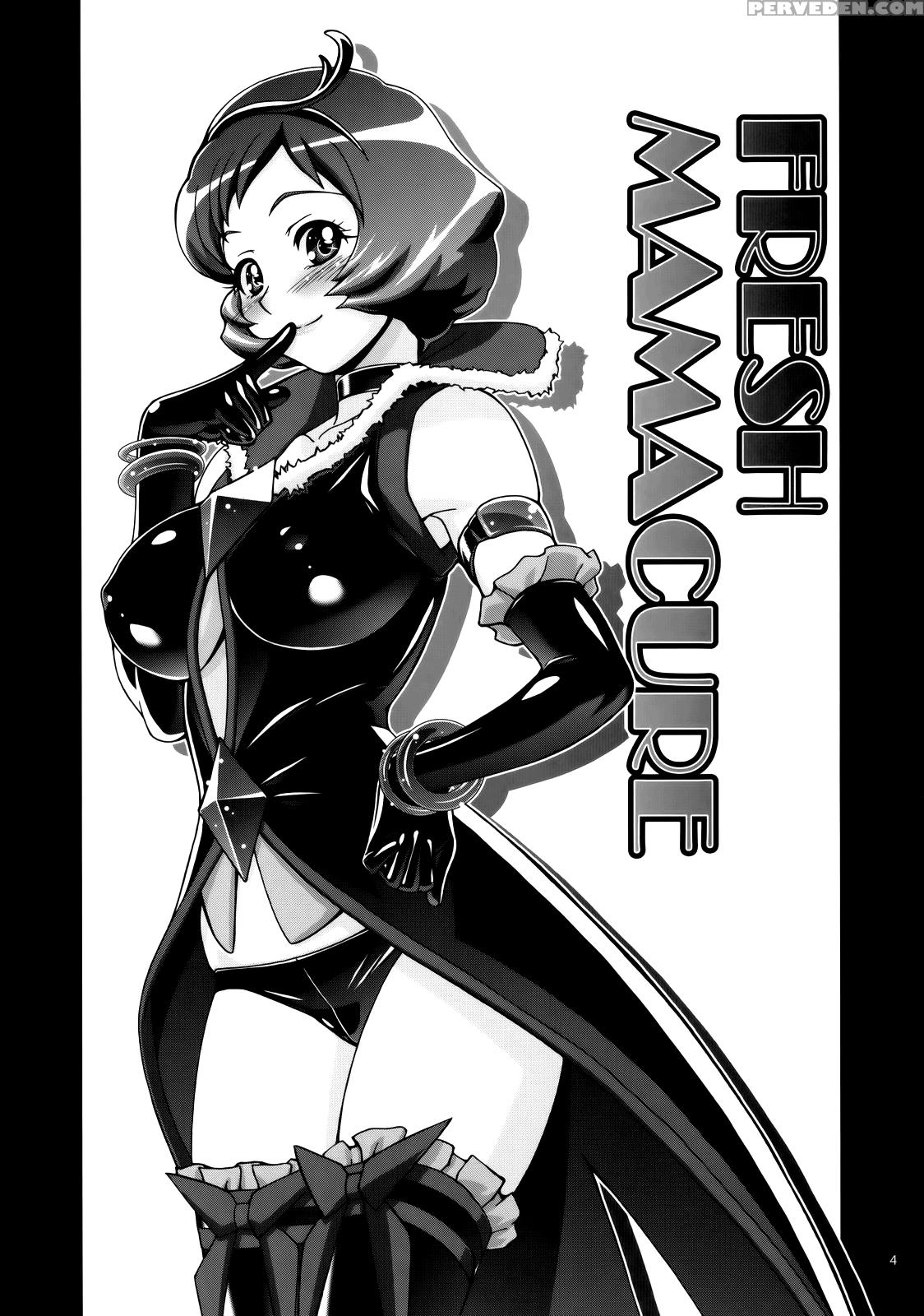 (c77) [gambler Club (kousaka Jun)] Fresh Mamacure (fresh Precure!) [english] [biribiri] 1