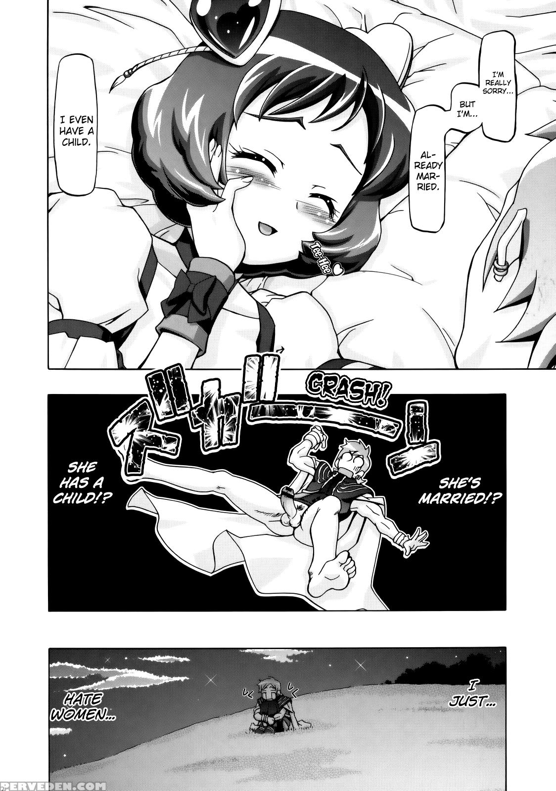 (c77) [gambler Club (kousaka Jun)] Fresh Mamacure (fresh Precure!) [english] [biribiri] 1
