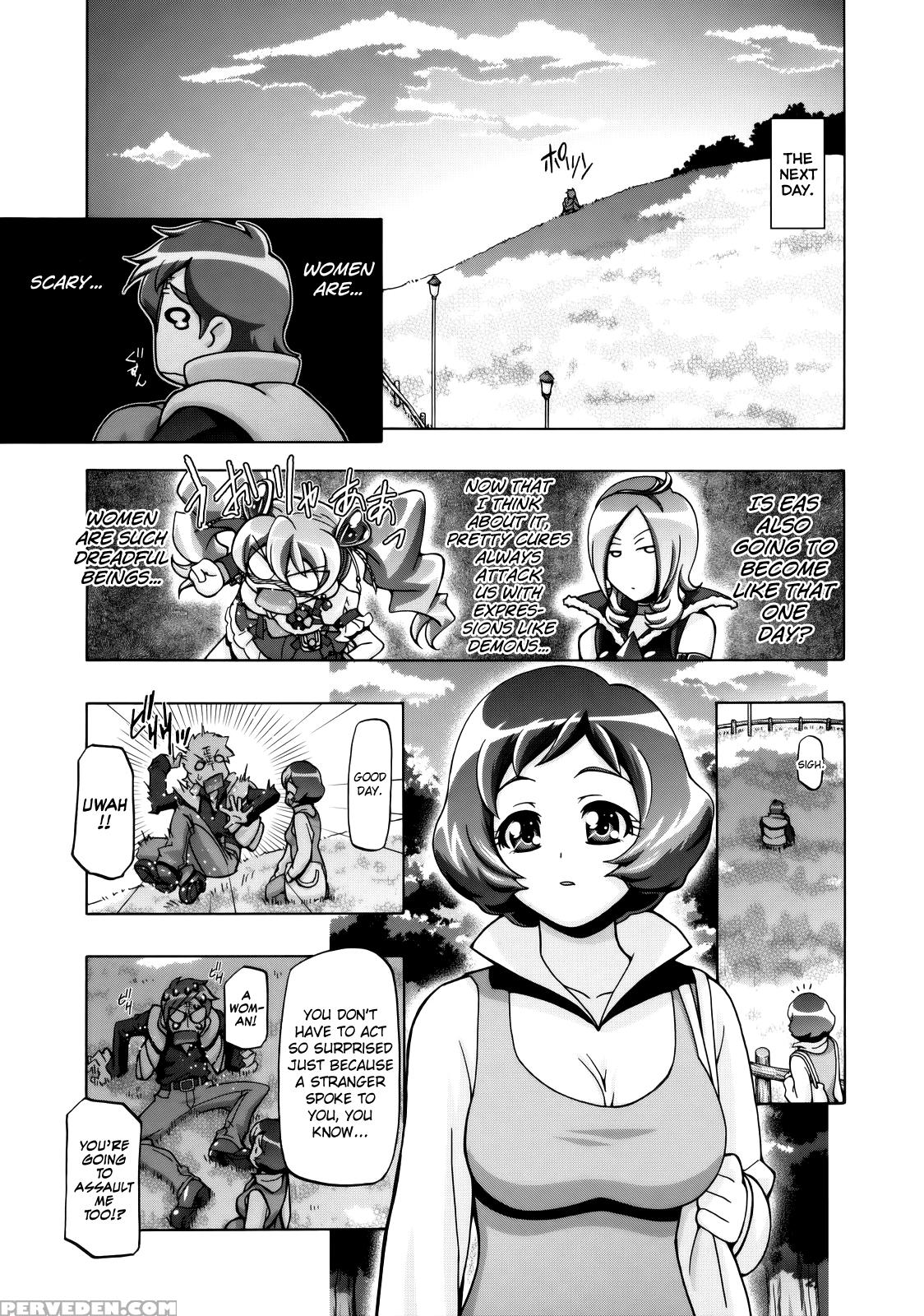 (c77) [gambler Club (kousaka Jun)] Fresh Mamacure (fresh Precure!) [english] [biribiri] 1