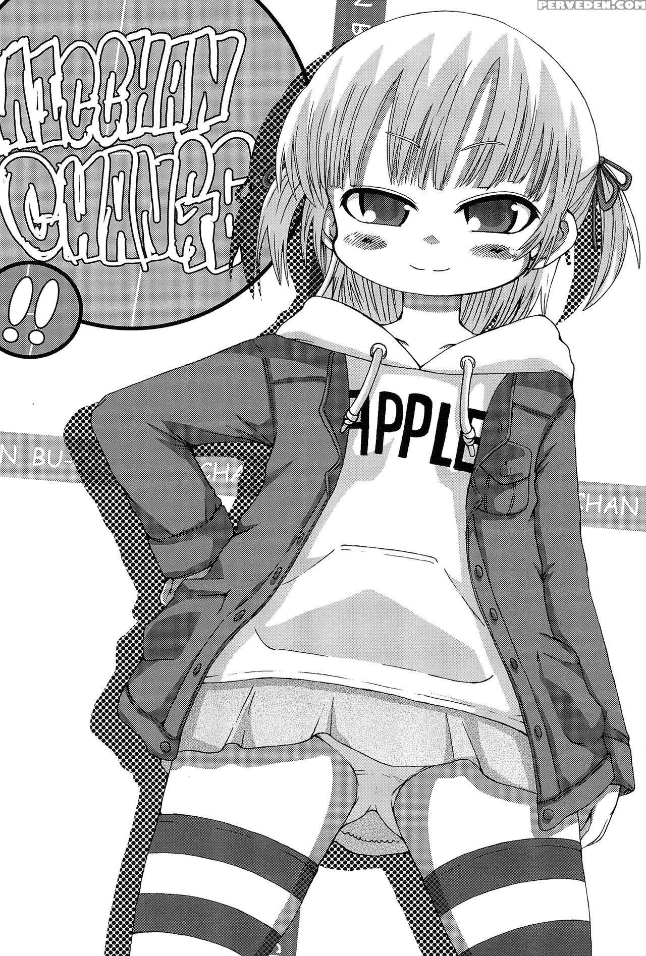 (c77) [god Ryokutya (bu-chan)] Micchan Change!! (mitsudomoe) [english] [atf] 1