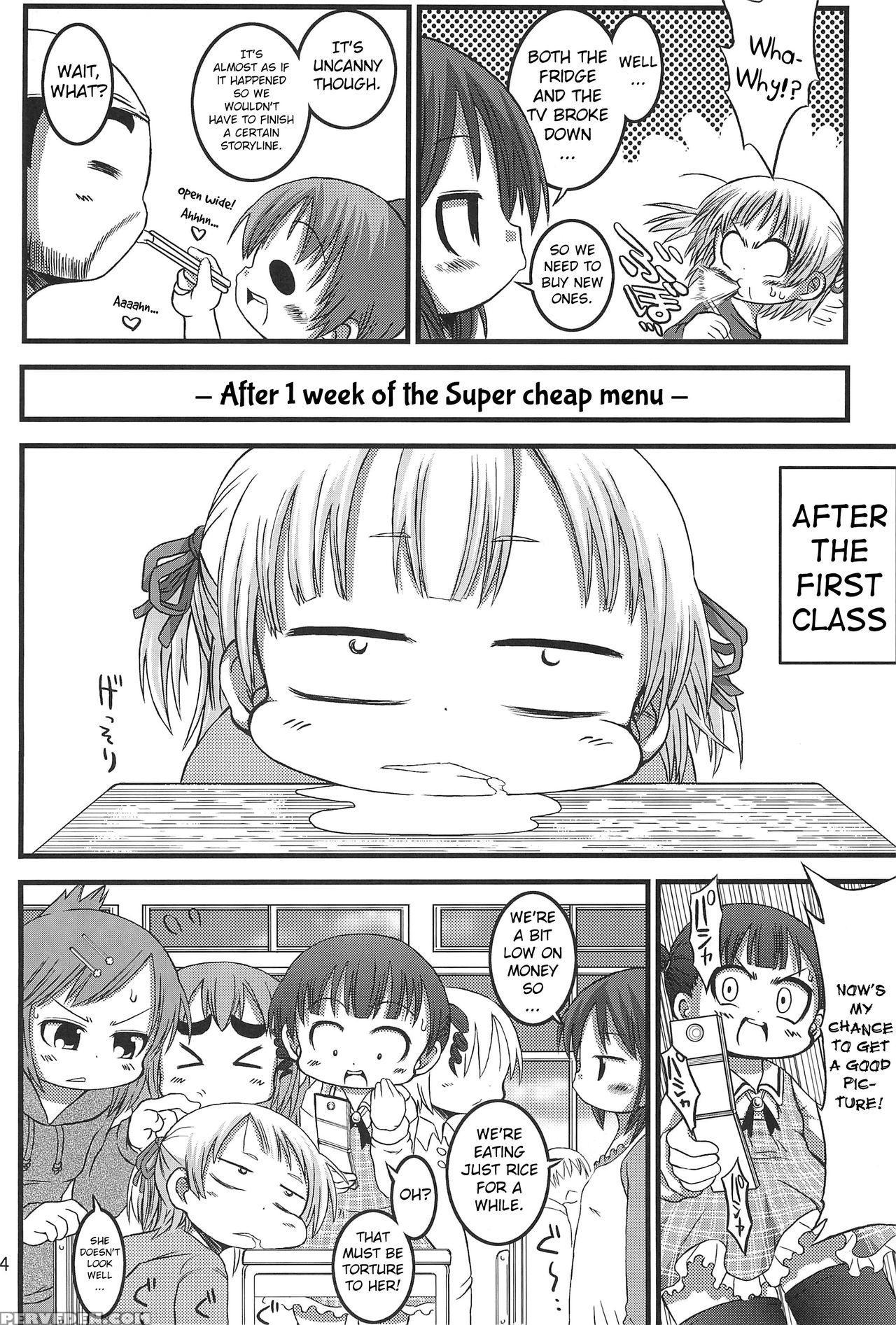 (c77) [god Ryokutya (bu-chan)] Micchan Change!! (mitsudomoe) [english] [atf] 1