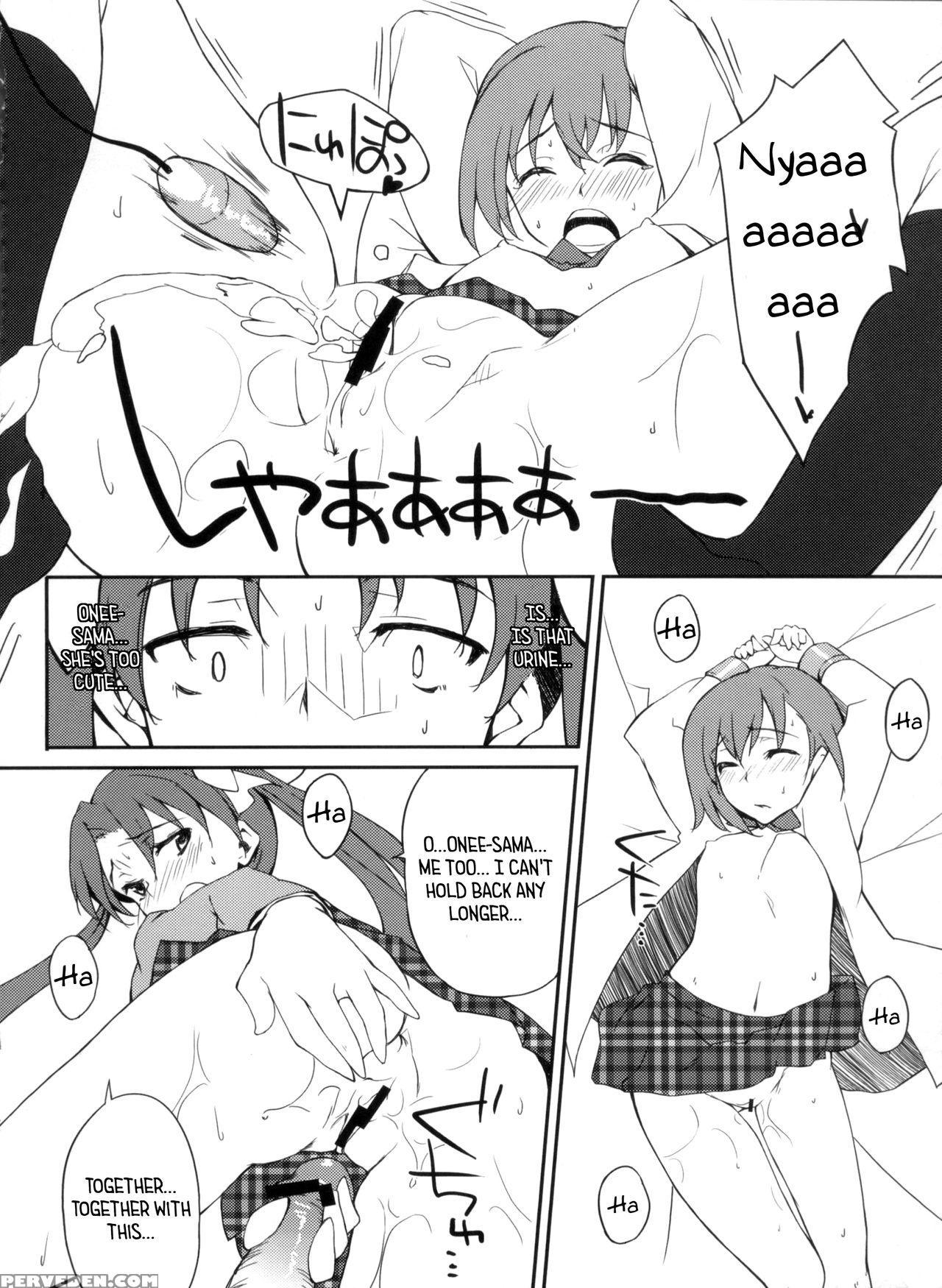 (c77) [hannama (serere)] Desu No!! (toaru Kagaku No Railgun) [english] [ U Scanlations] 1