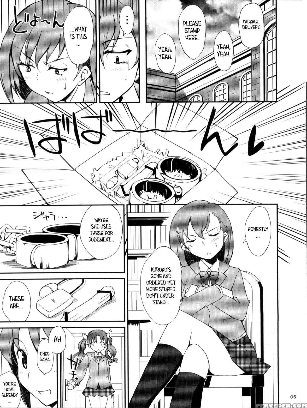 (c77) [hannama (serere)] Desu No!! (toaru Kagaku No Railgun) [english] [ U Scanlations] 1