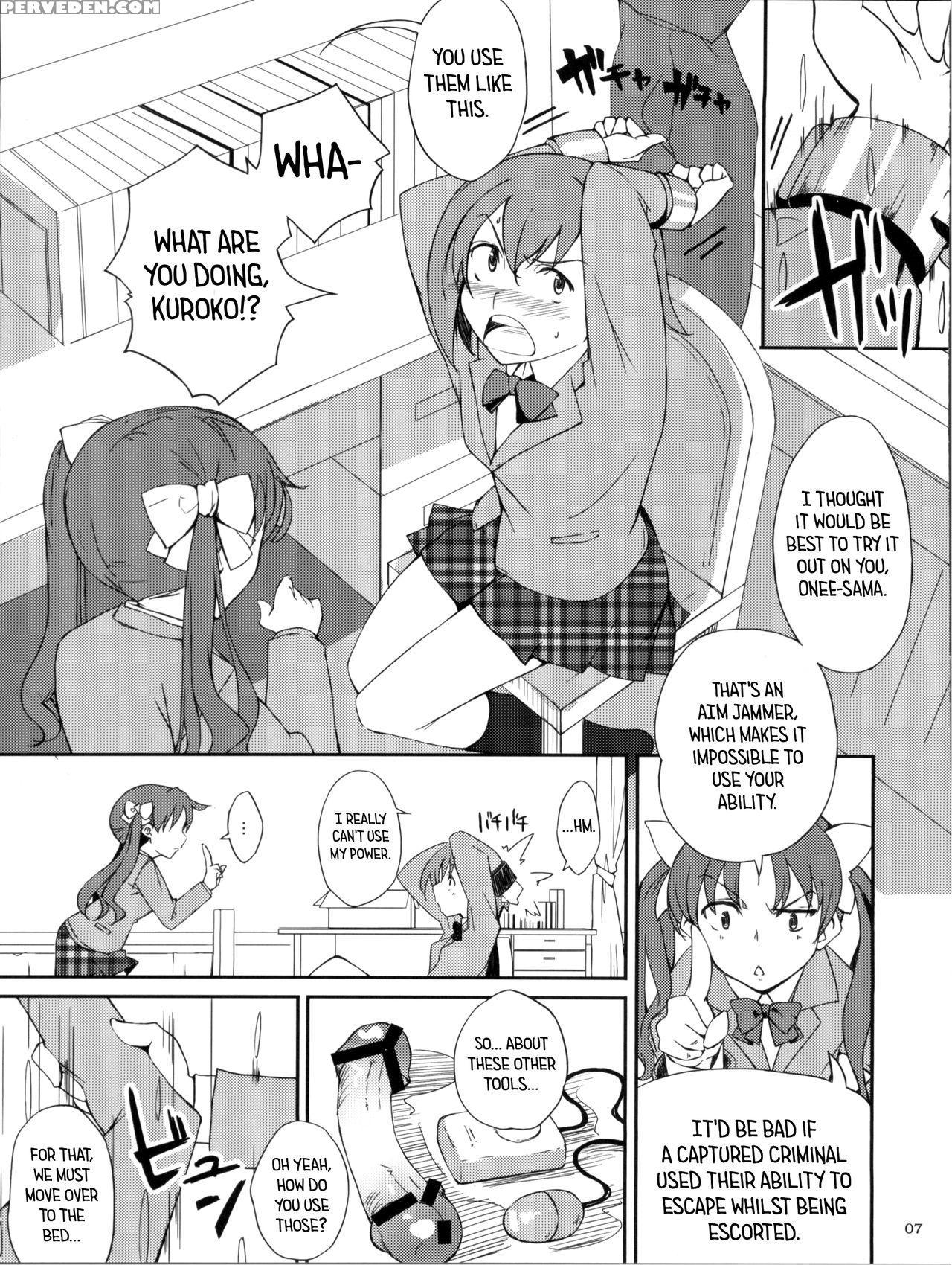 (c77) [hannama (serere)] Desu No!! (toaru Kagaku No Railgun) [english] [ U Scanlations] 1
