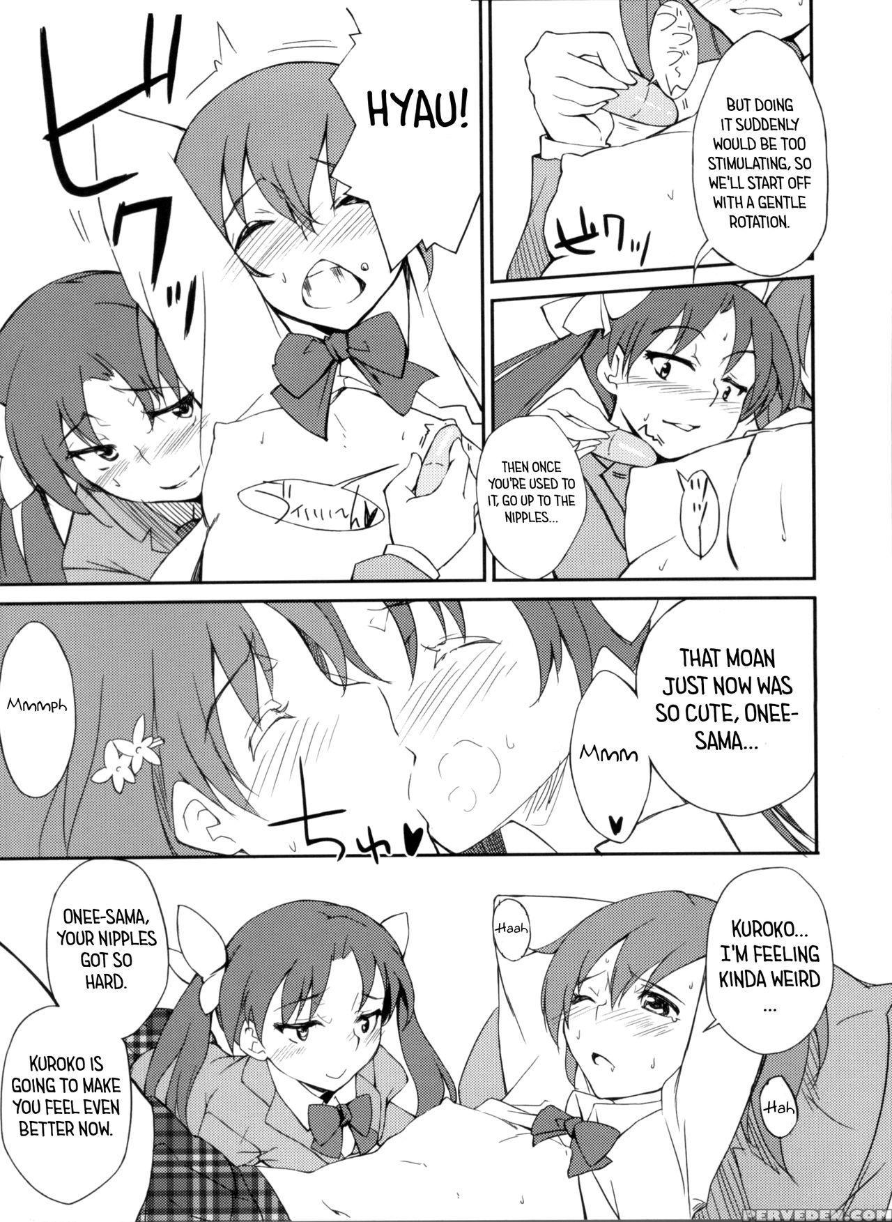 (c77) [hannama (serere)] Desu No!! (toaru Kagaku No Railgun) [english] [ U Scanlations] 1
