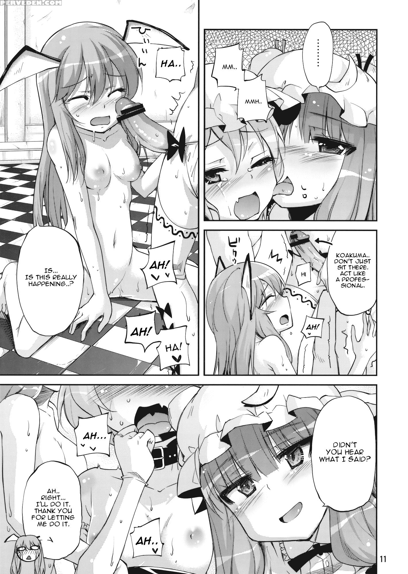 (c77) [kurage No Candume (yoshino)] Mushinronja Tachi Ga Seiya Ni | Merry Christmas Ms. Vampire (touhou Project) [english] 1