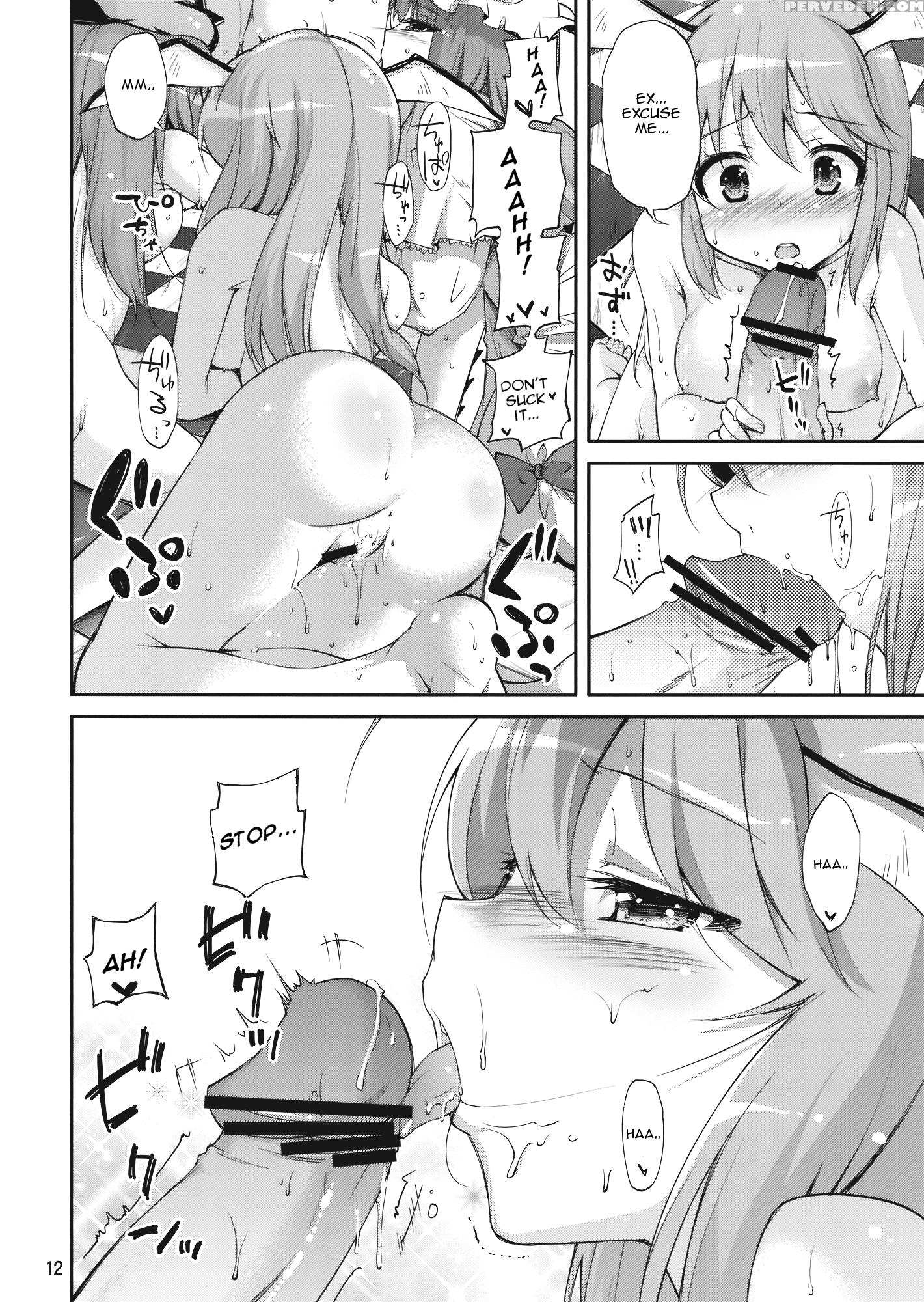 (c77) [kurage No Candume (yoshino)] Mushinronja Tachi Ga Seiya Ni | Merry Christmas Ms. Vampire (touhou Project) [english] 1