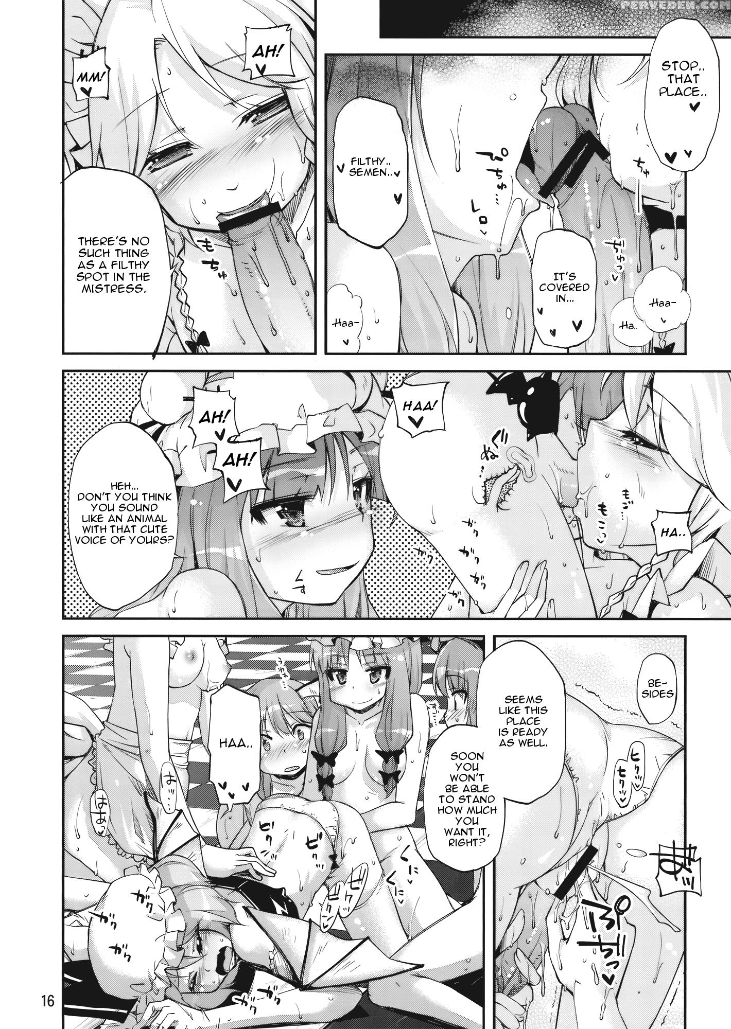 (c77) [kurage No Candume (yoshino)] Mushinronja Tachi Ga Seiya Ni | Merry Christmas Ms. Vampire (touhou Project) [english] 1