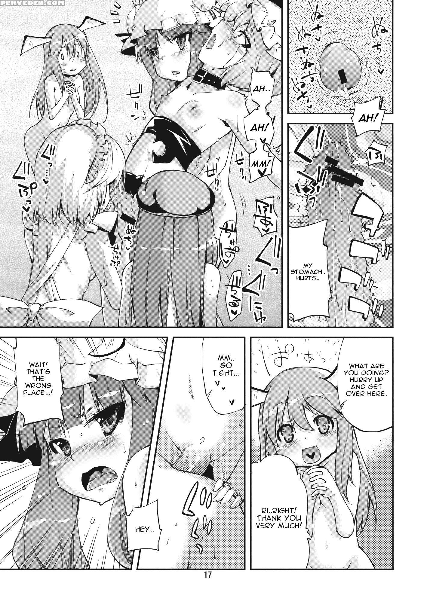 (c77) [kurage No Candume (yoshino)] Mushinronja Tachi Ga Seiya Ni | Merry Christmas Ms. Vampire (touhou Project) [english] 1