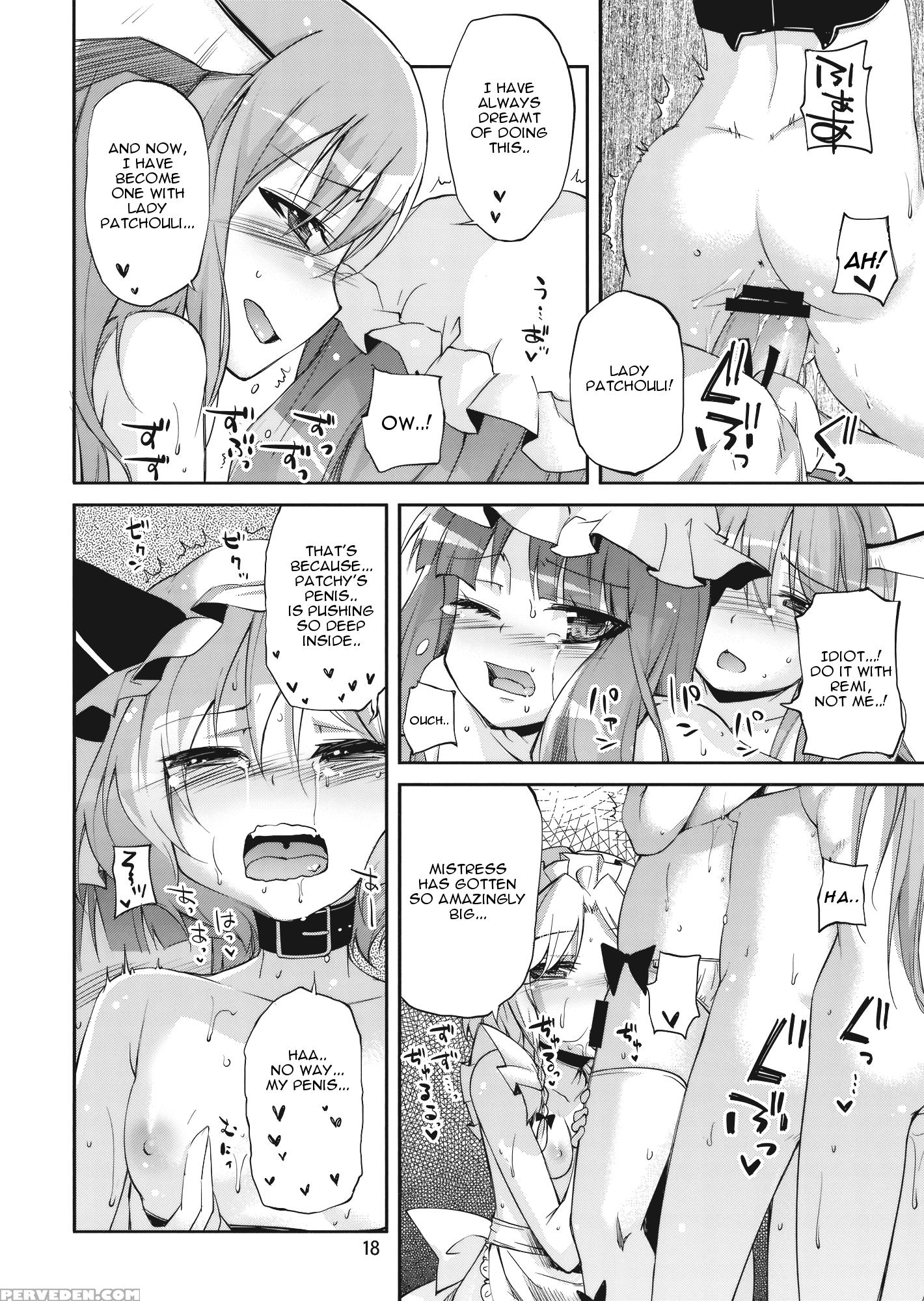 (c77) [kurage No Candume (yoshino)] Mushinronja Tachi Ga Seiya Ni | Merry Christmas Ms. Vampire (touhou Project) [english] 1