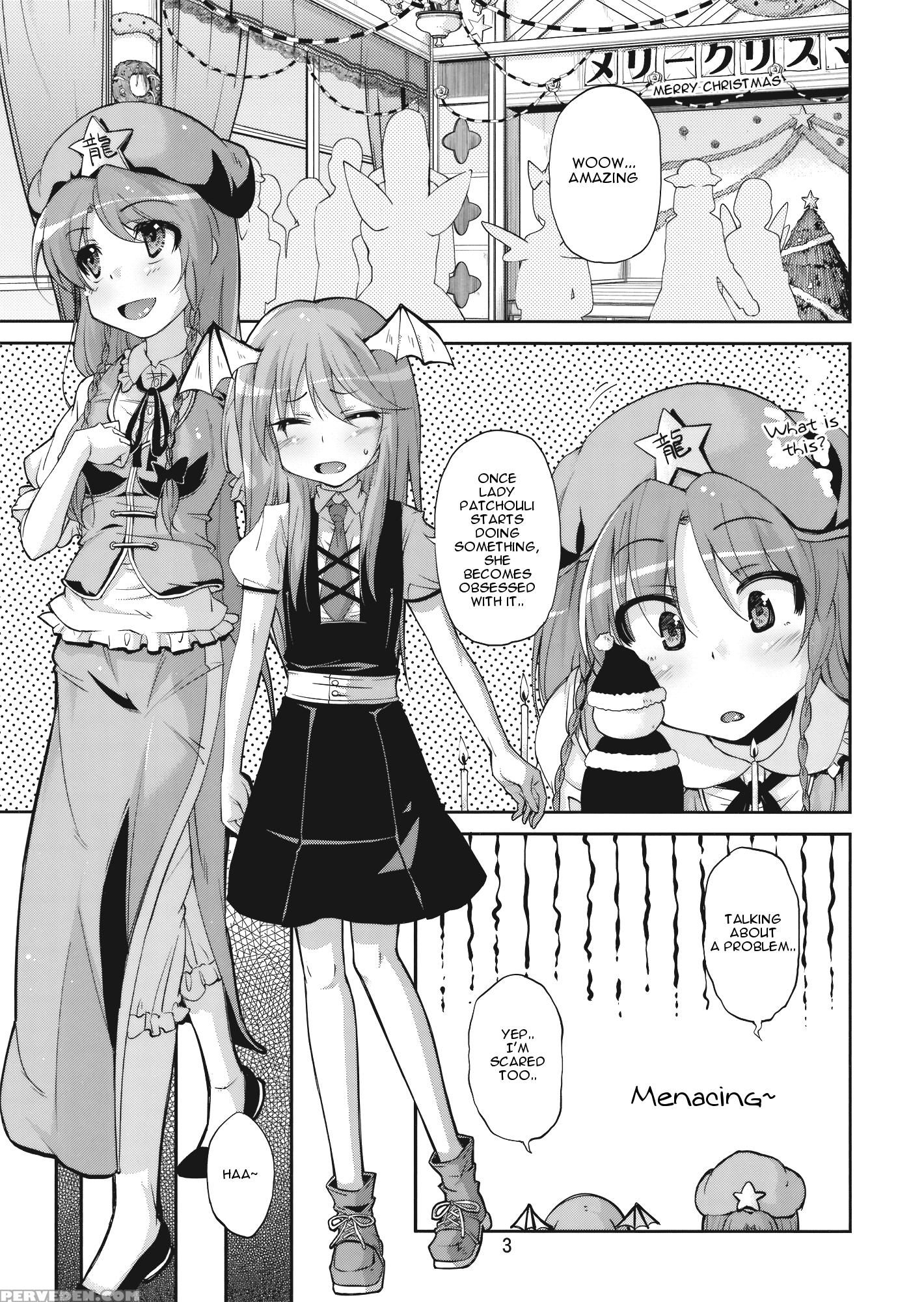 (c77) [kurage No Candume (yoshino)] Mushinronja Tachi Ga Seiya Ni | Merry Christmas Ms. Vampire (touhou Project) [english] 1