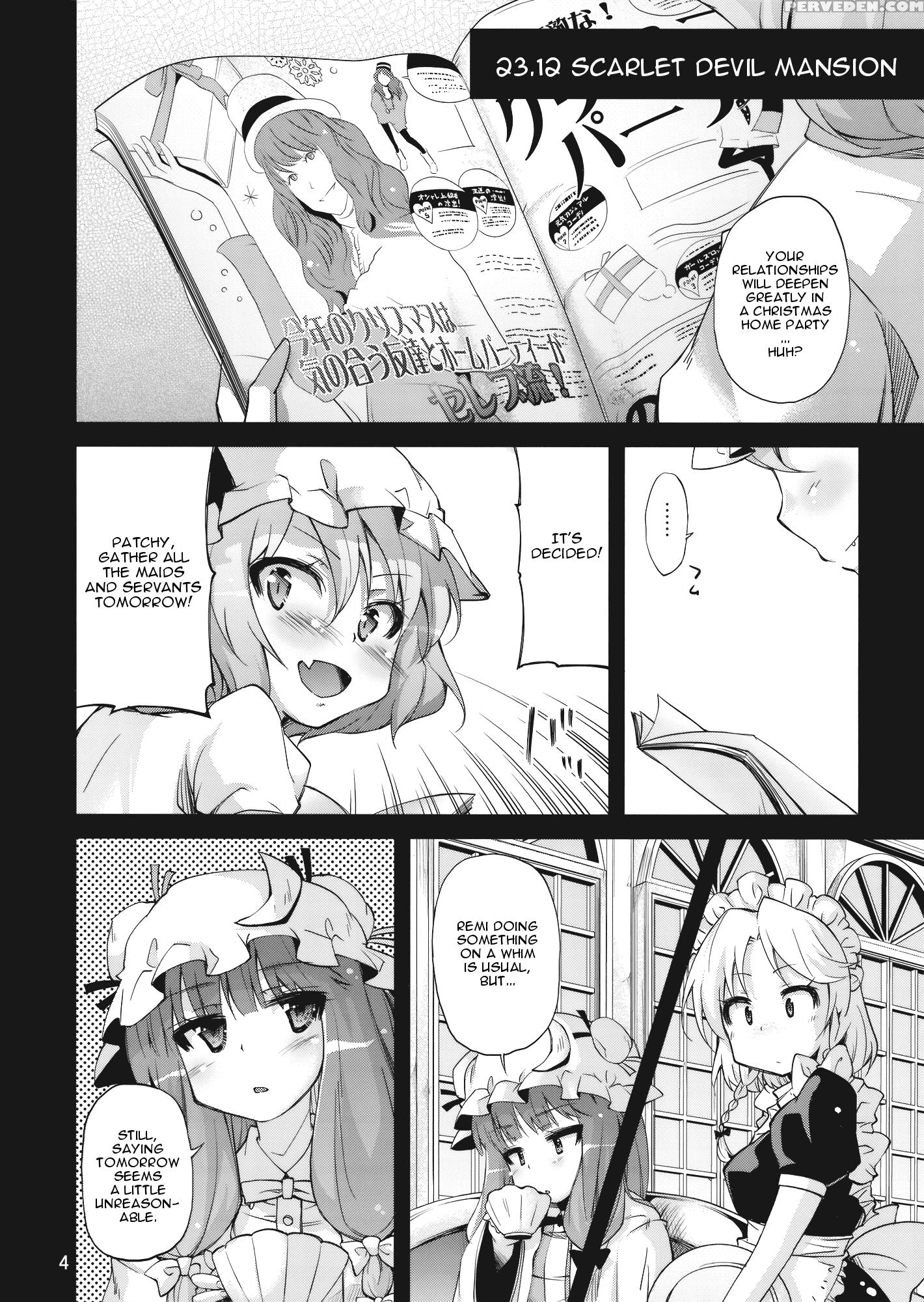 (c77) [kurage No Candume (yoshino)] Mushinronja Tachi Ga Seiya Ni | Merry Christmas Ms. Vampire (touhou Project) [english] 1