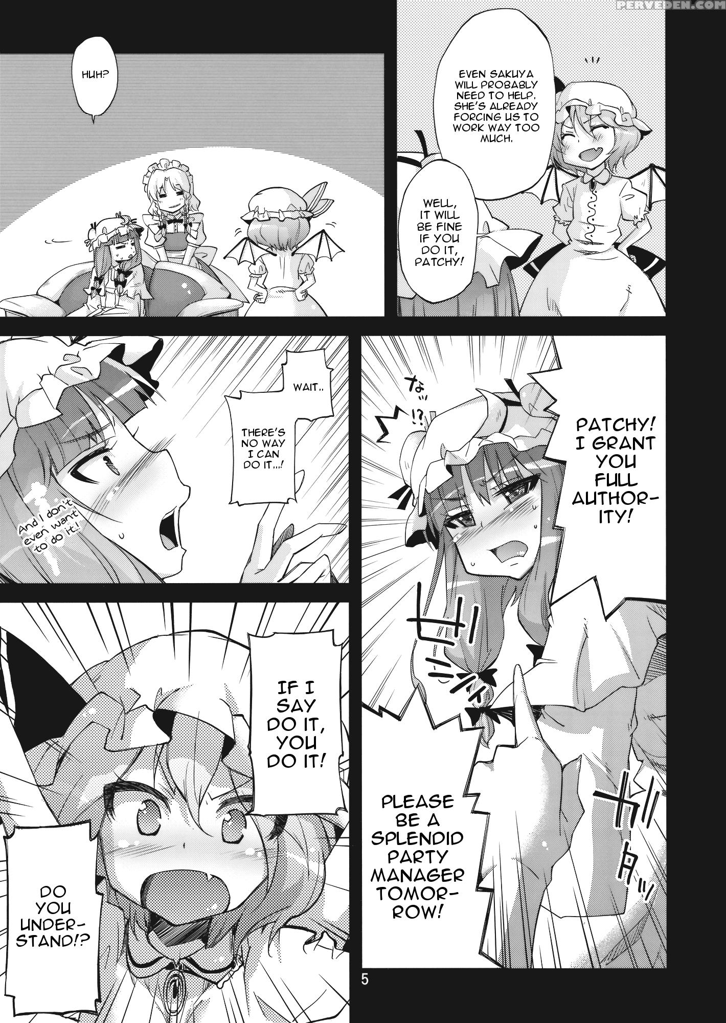 (c77) [kurage No Candume (yoshino)] Mushinronja Tachi Ga Seiya Ni | Merry Christmas Ms. Vampire (touhou Project) [english] 1