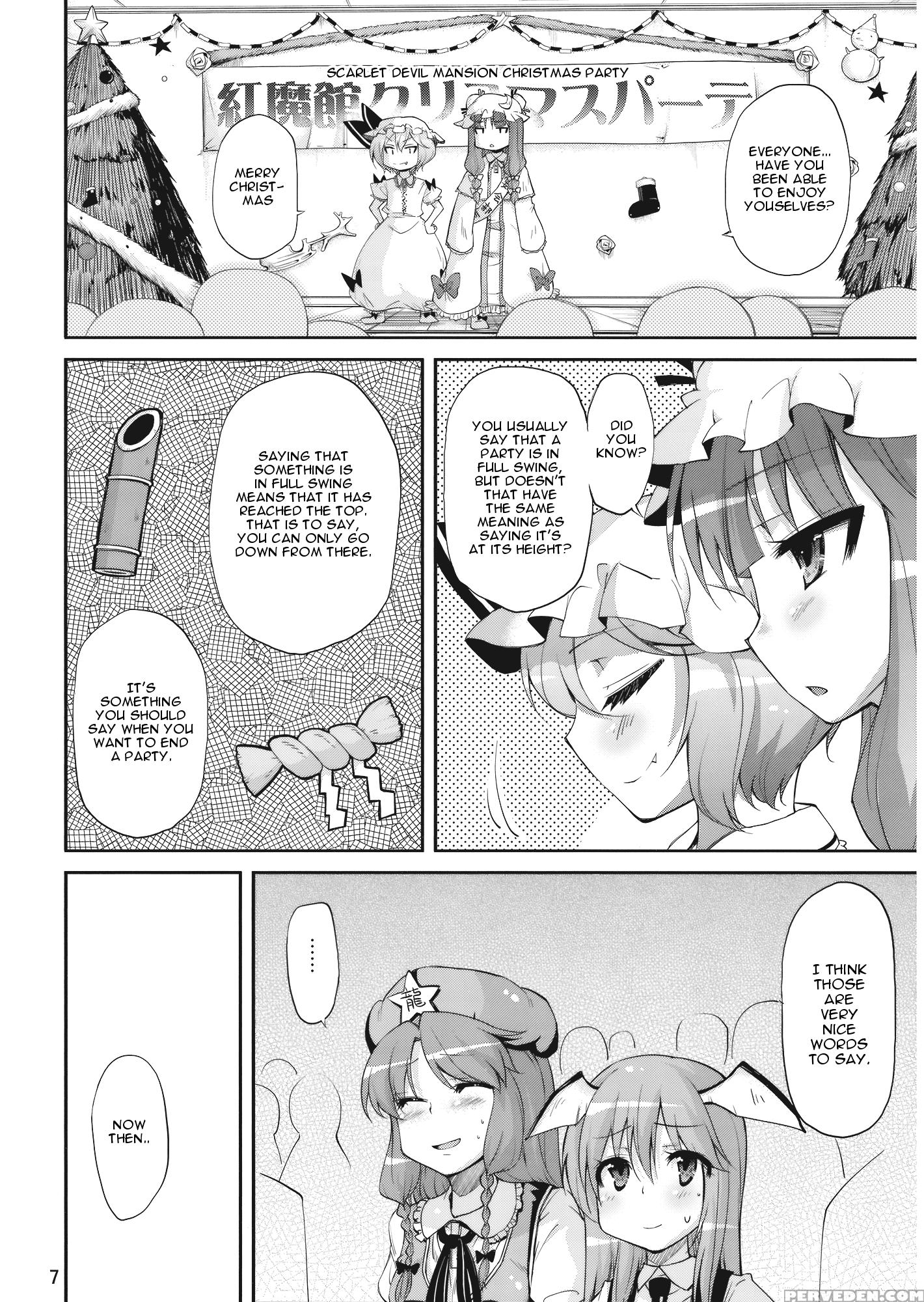 (c77) [kurage No Candume (yoshino)] Mushinronja Tachi Ga Seiya Ni | Merry Christmas Ms. Vampire (touhou Project) [english] 1