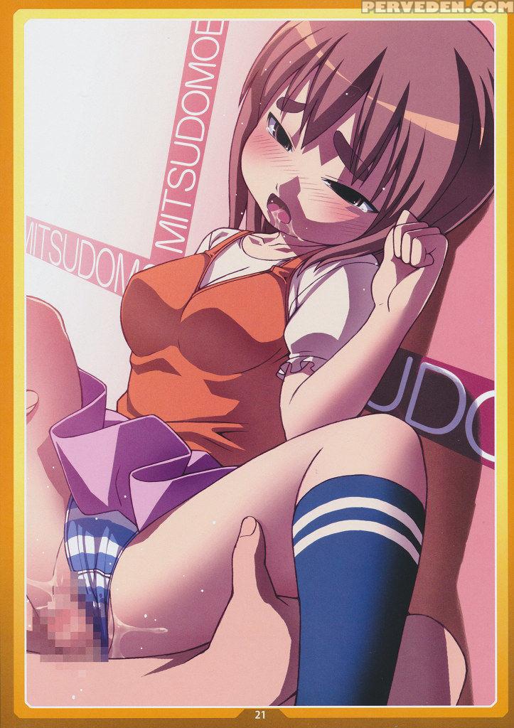 (c77) [longhorntrain (cyocyo)] Okashi No Ie (mitsudomoe) [english] [atf] 1