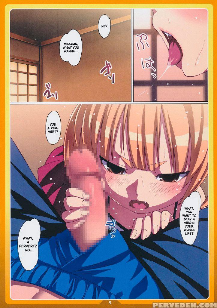 (c77) [longhorntrain (cyocyo)] Okashi No Ie (mitsudomoe) [english] [atf] 1