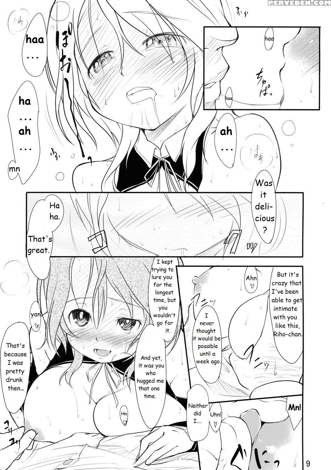 (c77) [maimaimai! (higenamuchi)] Girly*dreamy (dream C Club) [english] [vr] 1