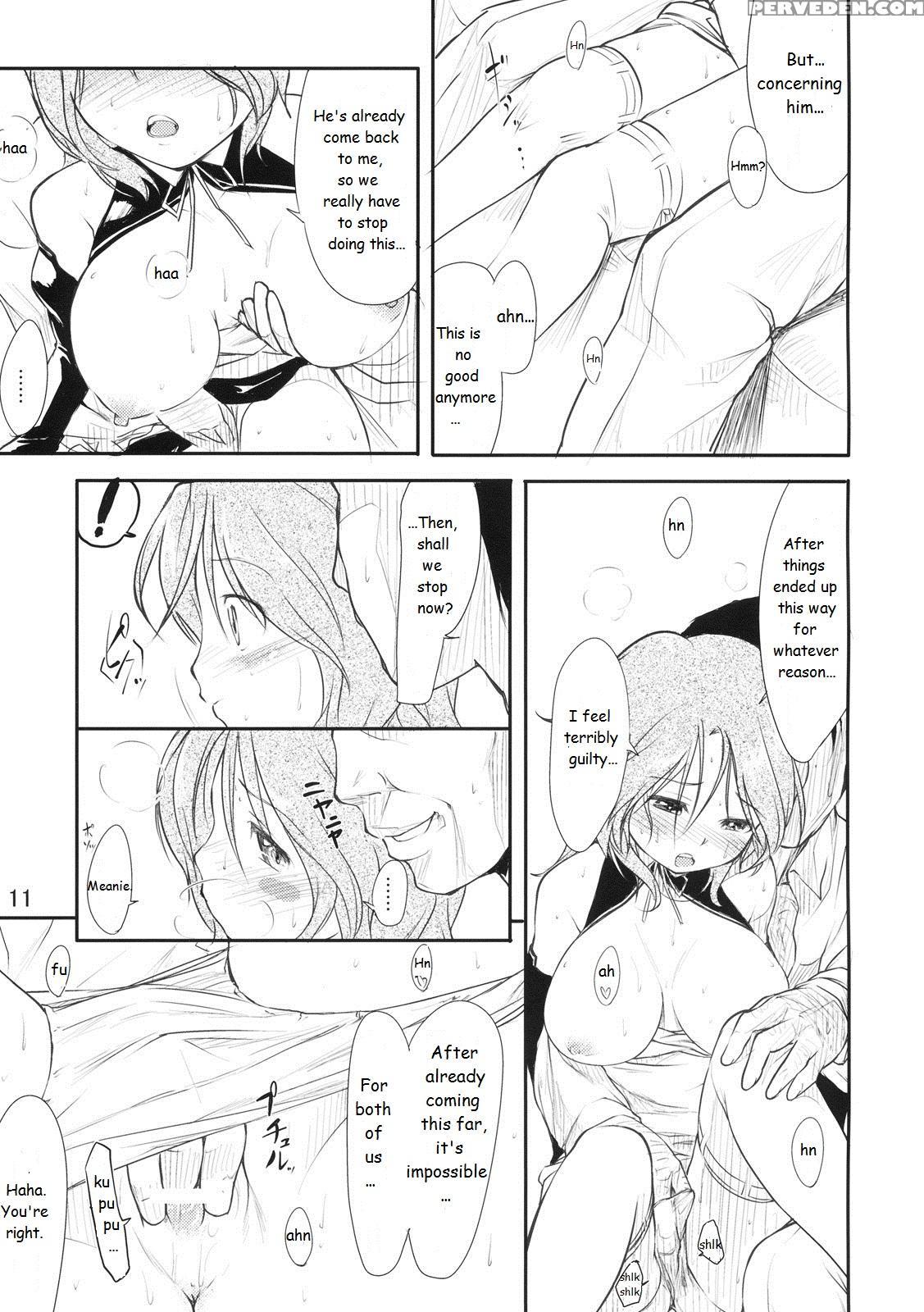 (c77) [maimaimai! (higenamuchi)] Girly*dreamy (dream C Club) [english] [vr] 1
