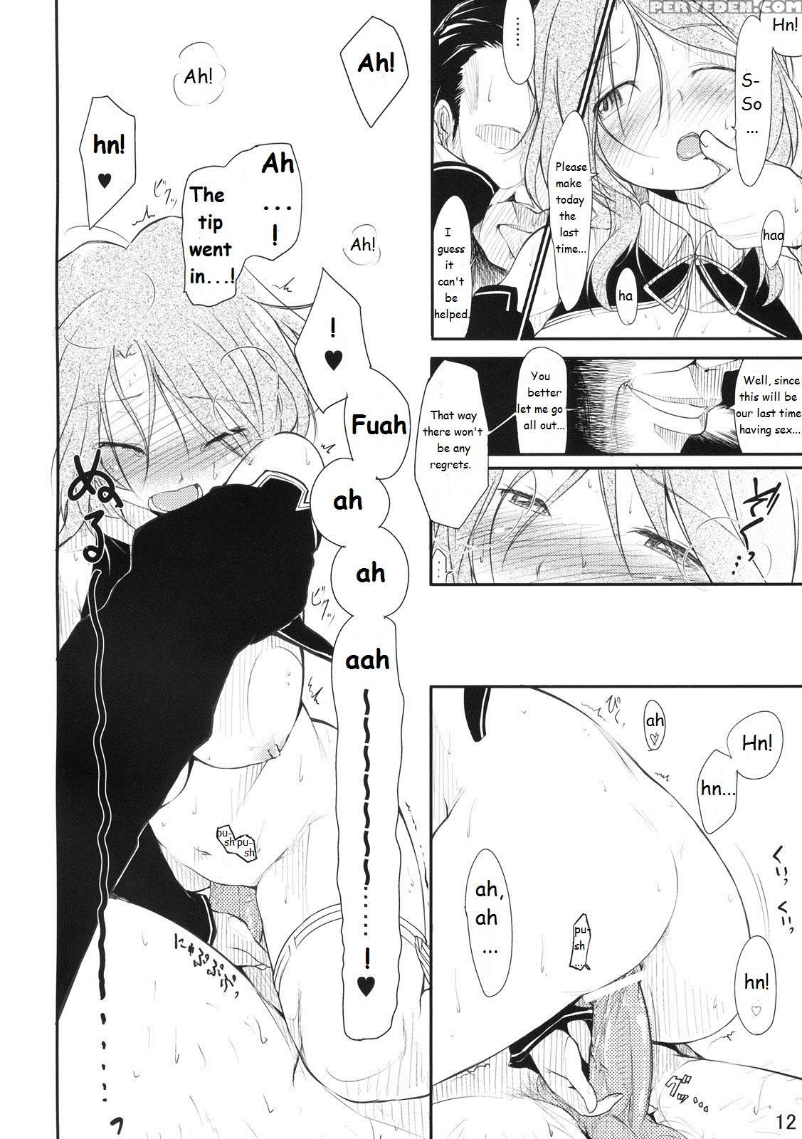 (c77) [maimaimai! (higenamuchi)] Girly*dreamy (dream C Club) [english] [vr] 1